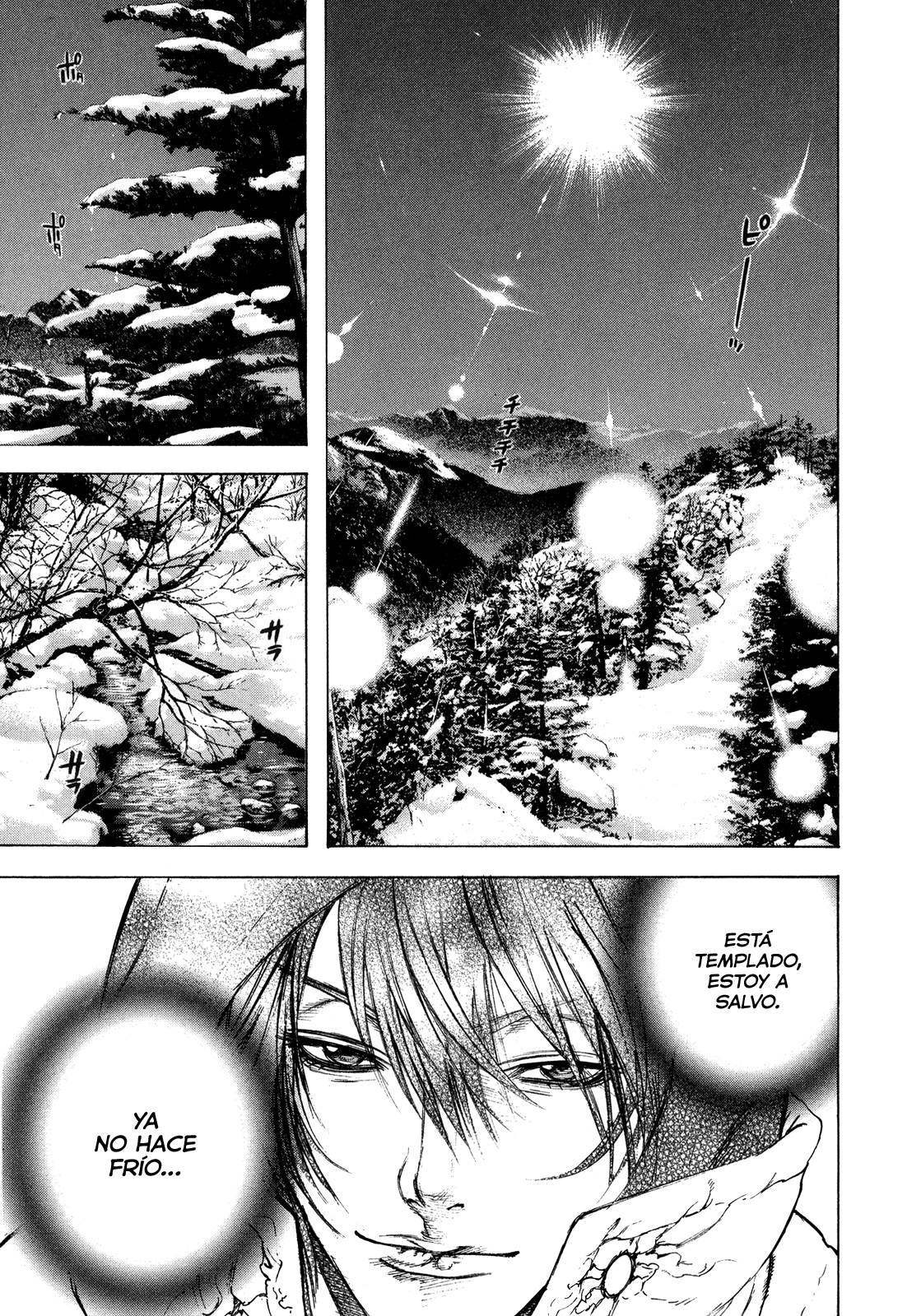 Read The Climber ES Manga Online