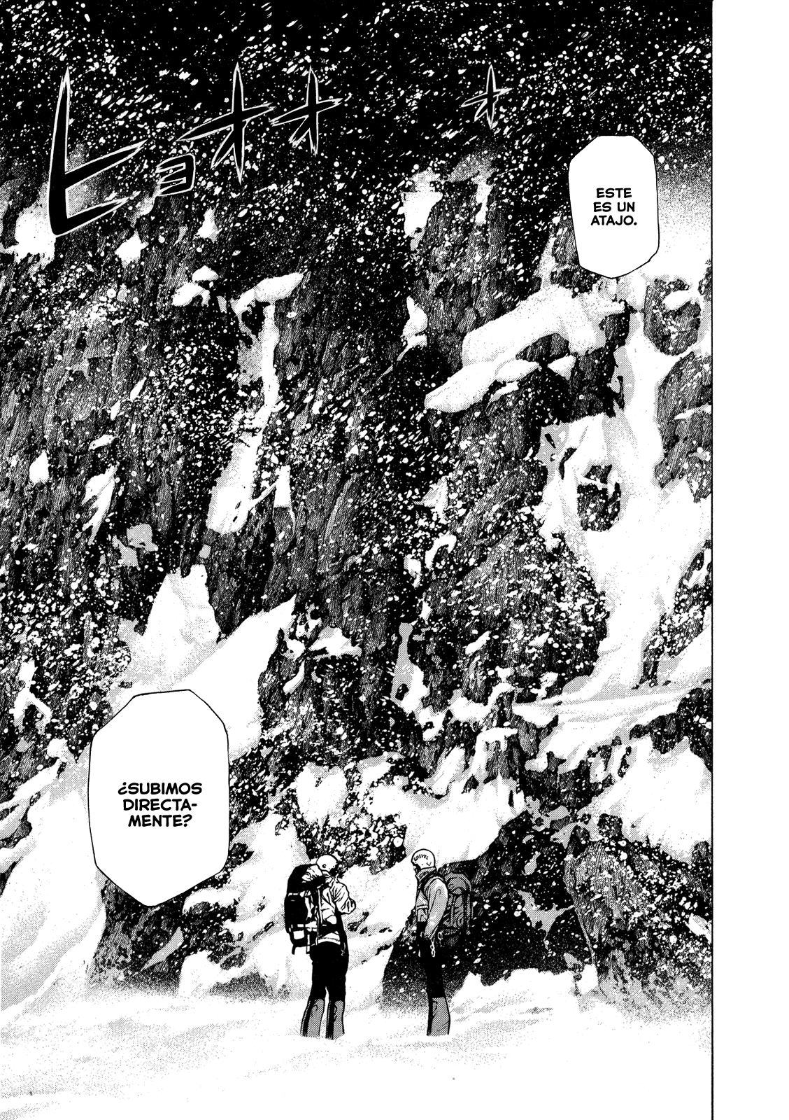 Read The Climber ES Manga Online