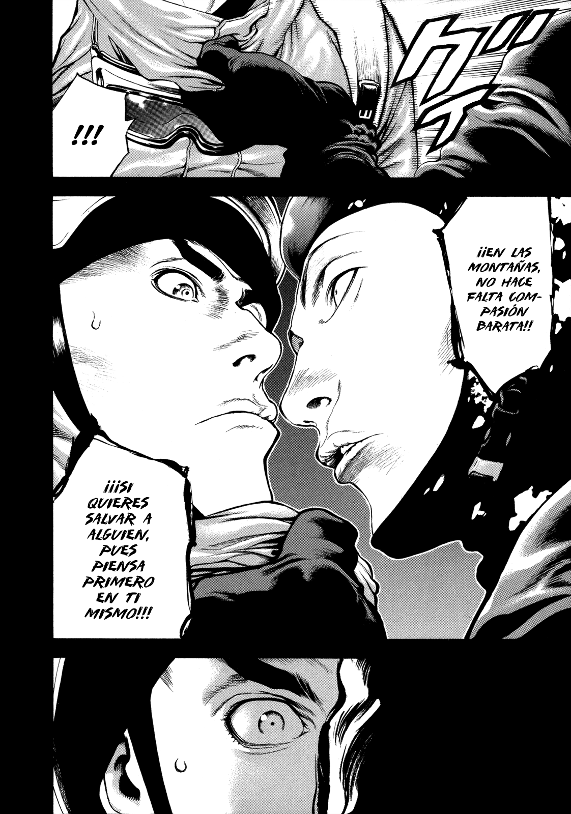Read The Climber ES Manga Online