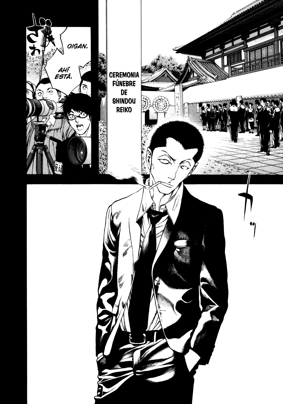 Read The Climber ES Manga Online