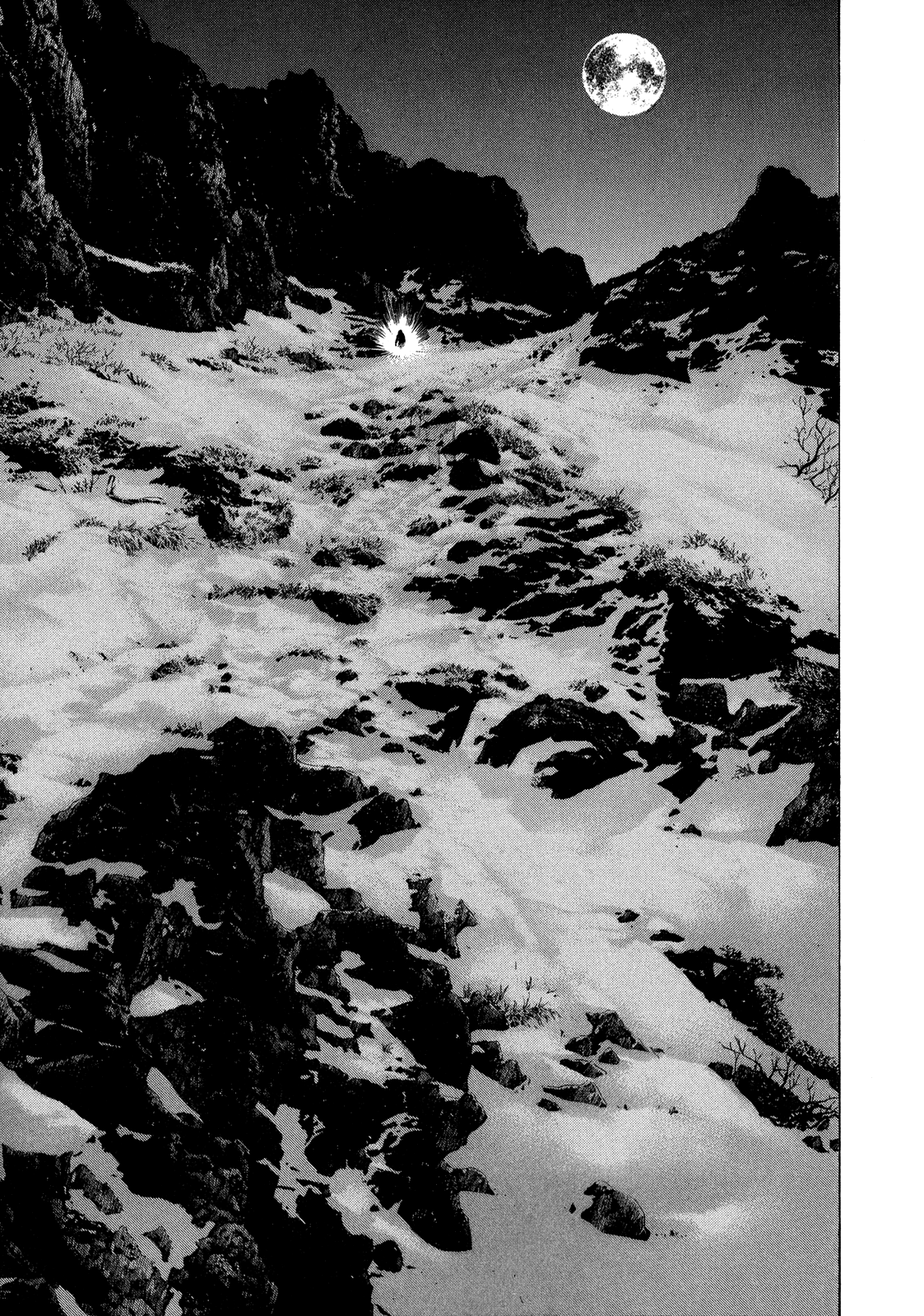 Read The Climber ES Manga Online