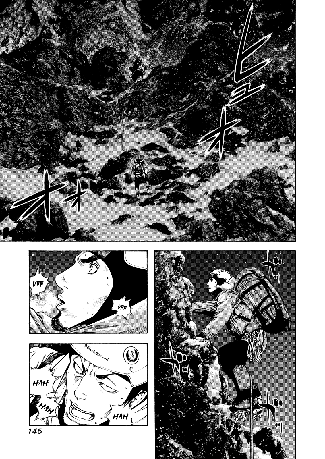 Read The Climber ES Manga Online