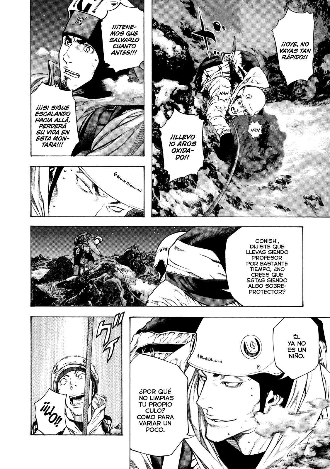 Read The Climber ES Manga Online