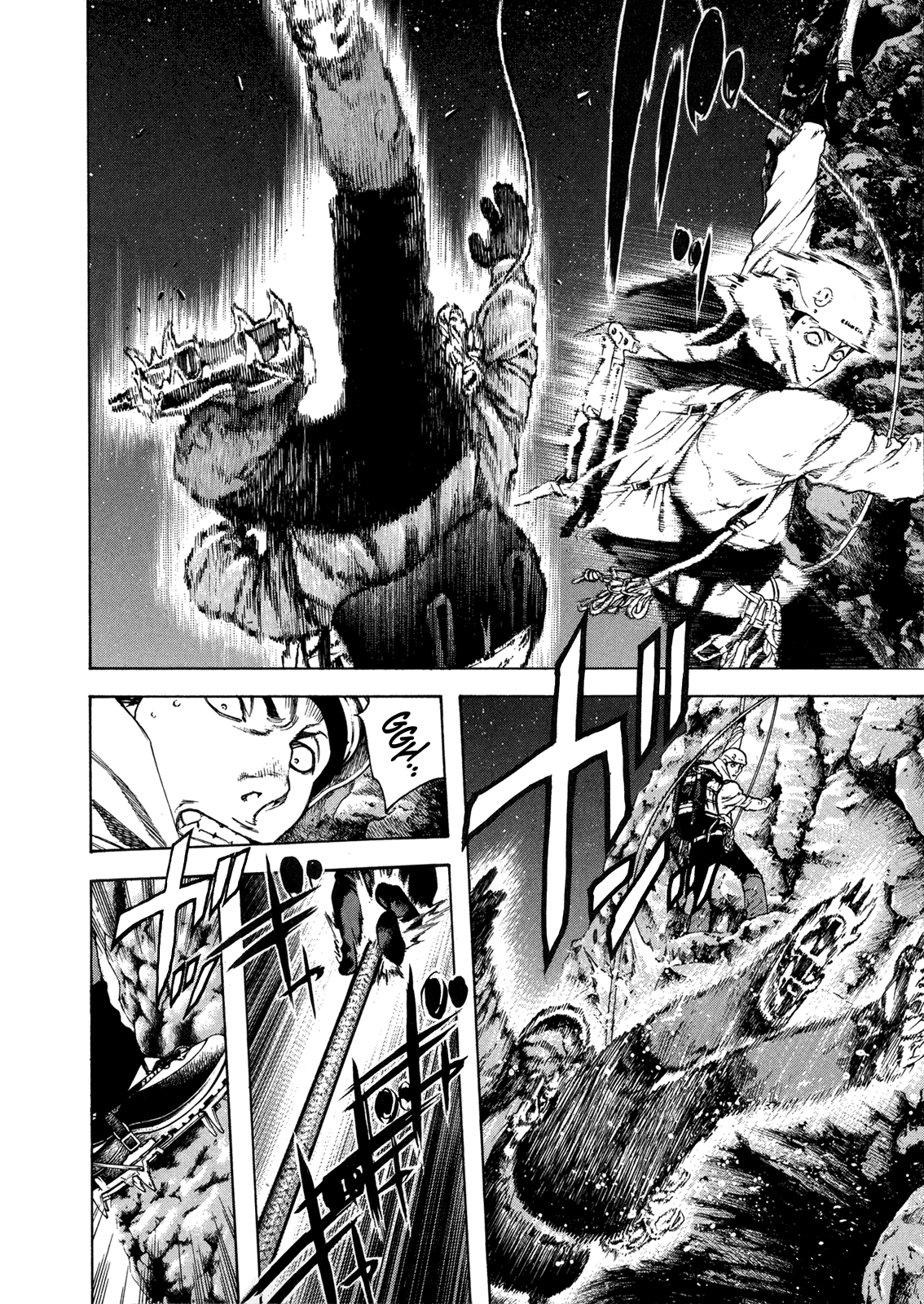 Read The Climber ES Manga Online