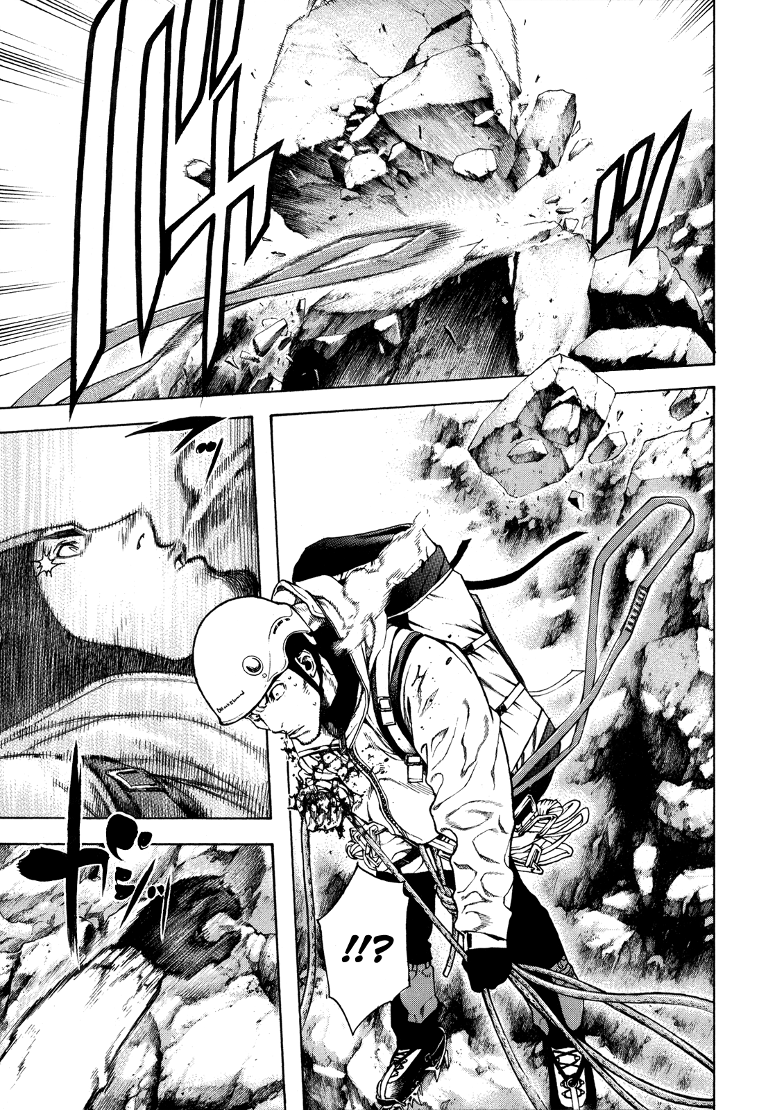 Read The Climber ES Manga Online