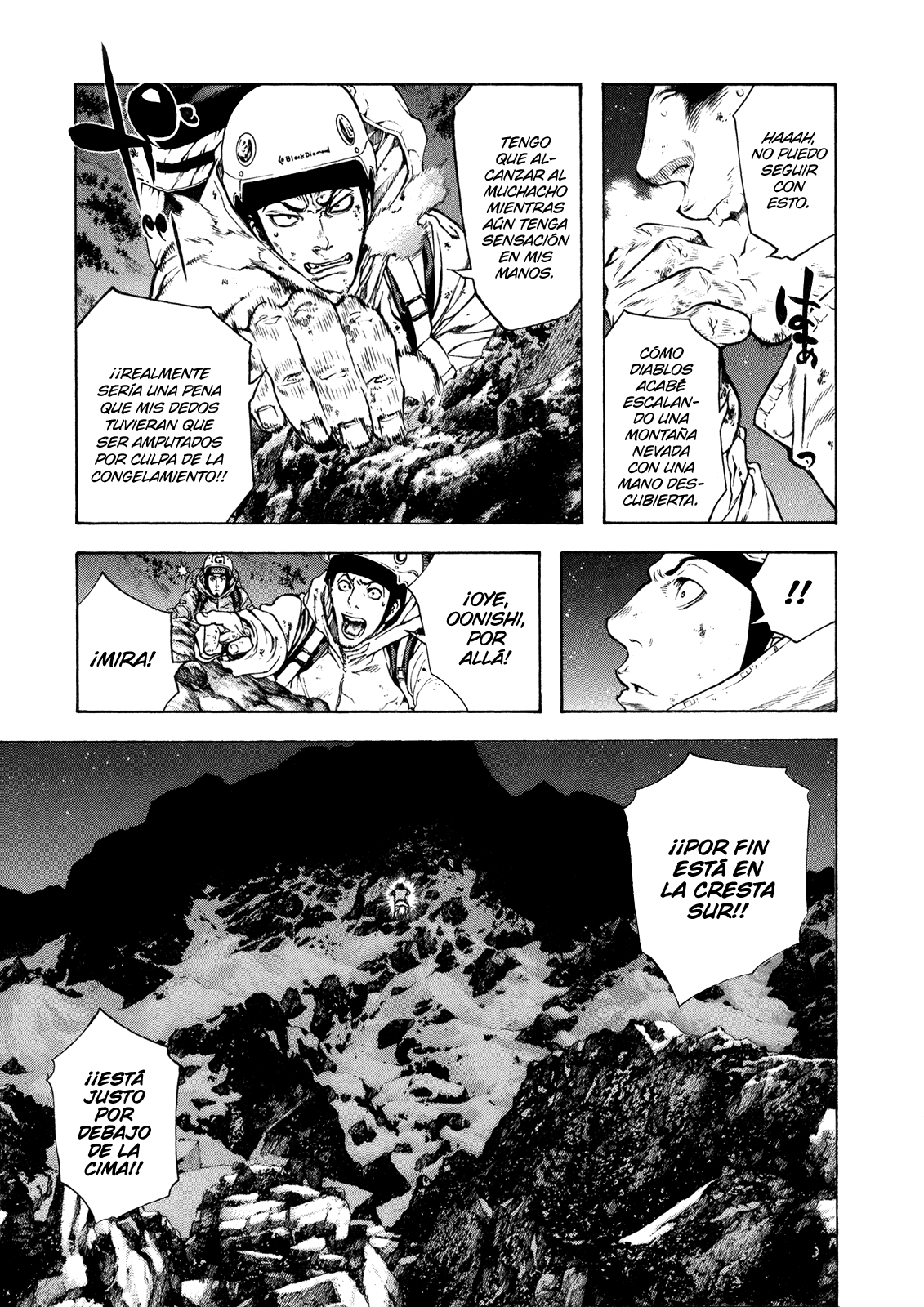 Read The Climber ES Manga Online