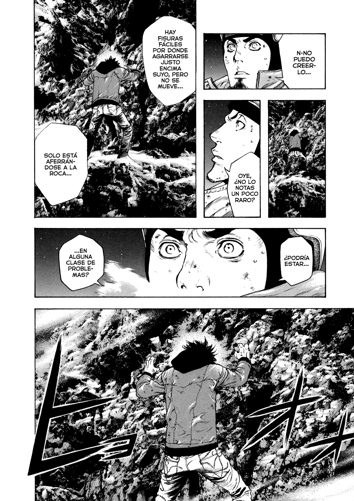 Read The Climber ES Manga Online