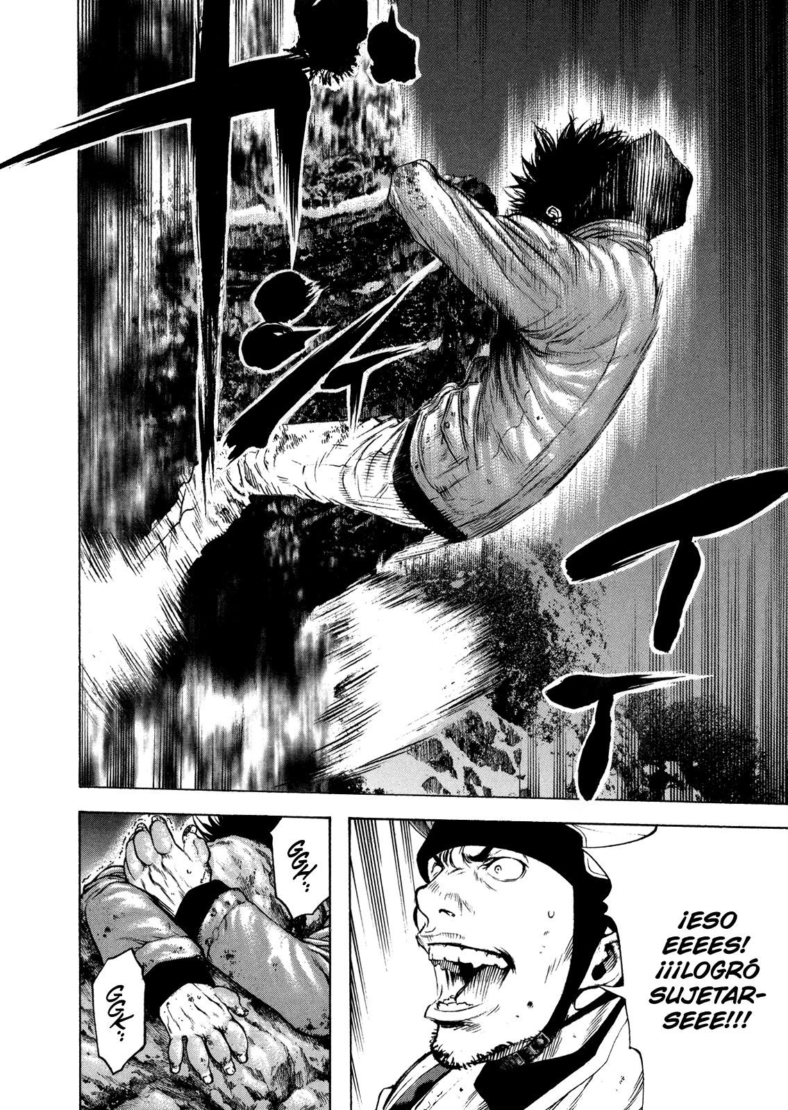 Read The Climber ES Manga Online
