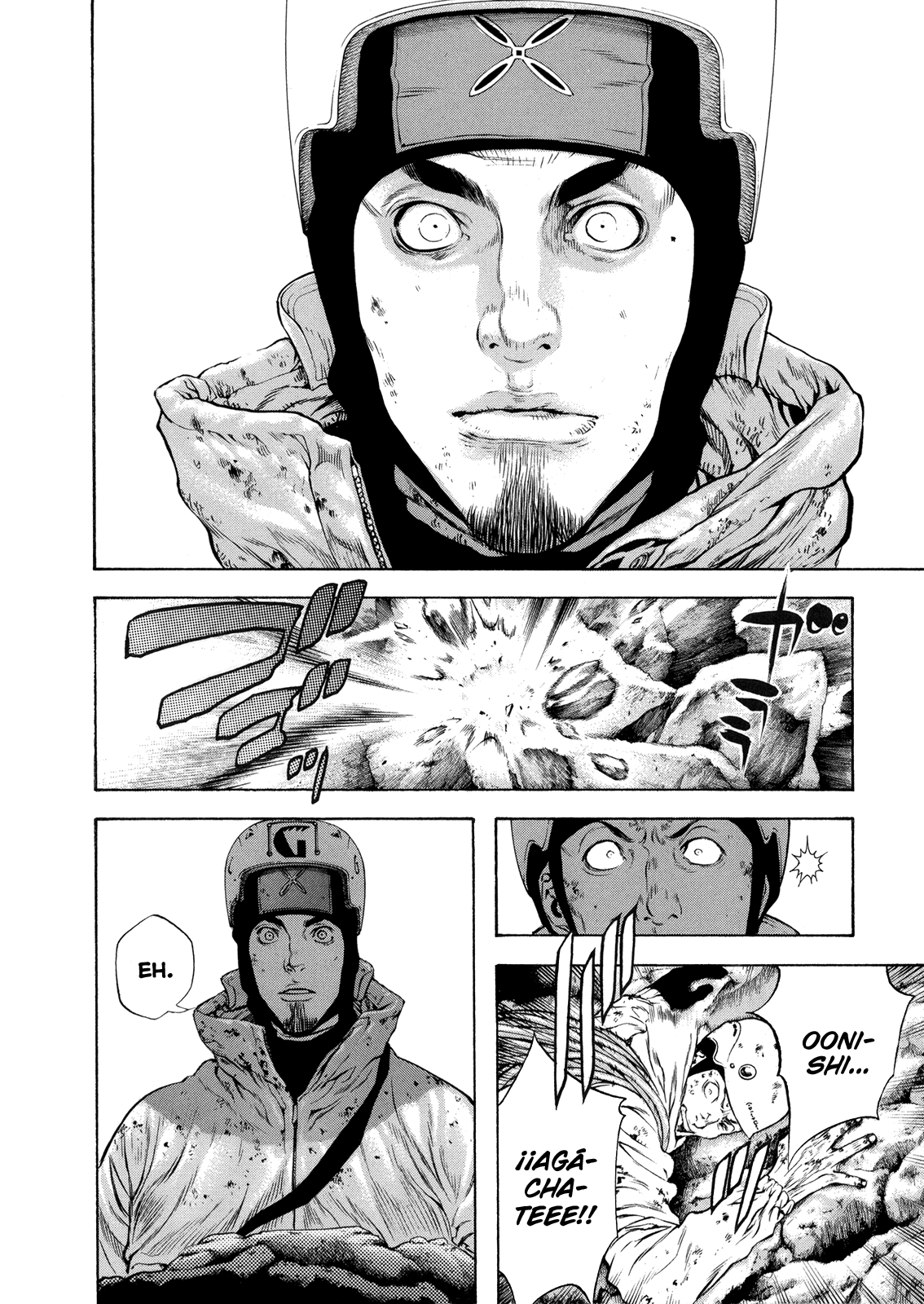 Read The Climber ES Manga Online