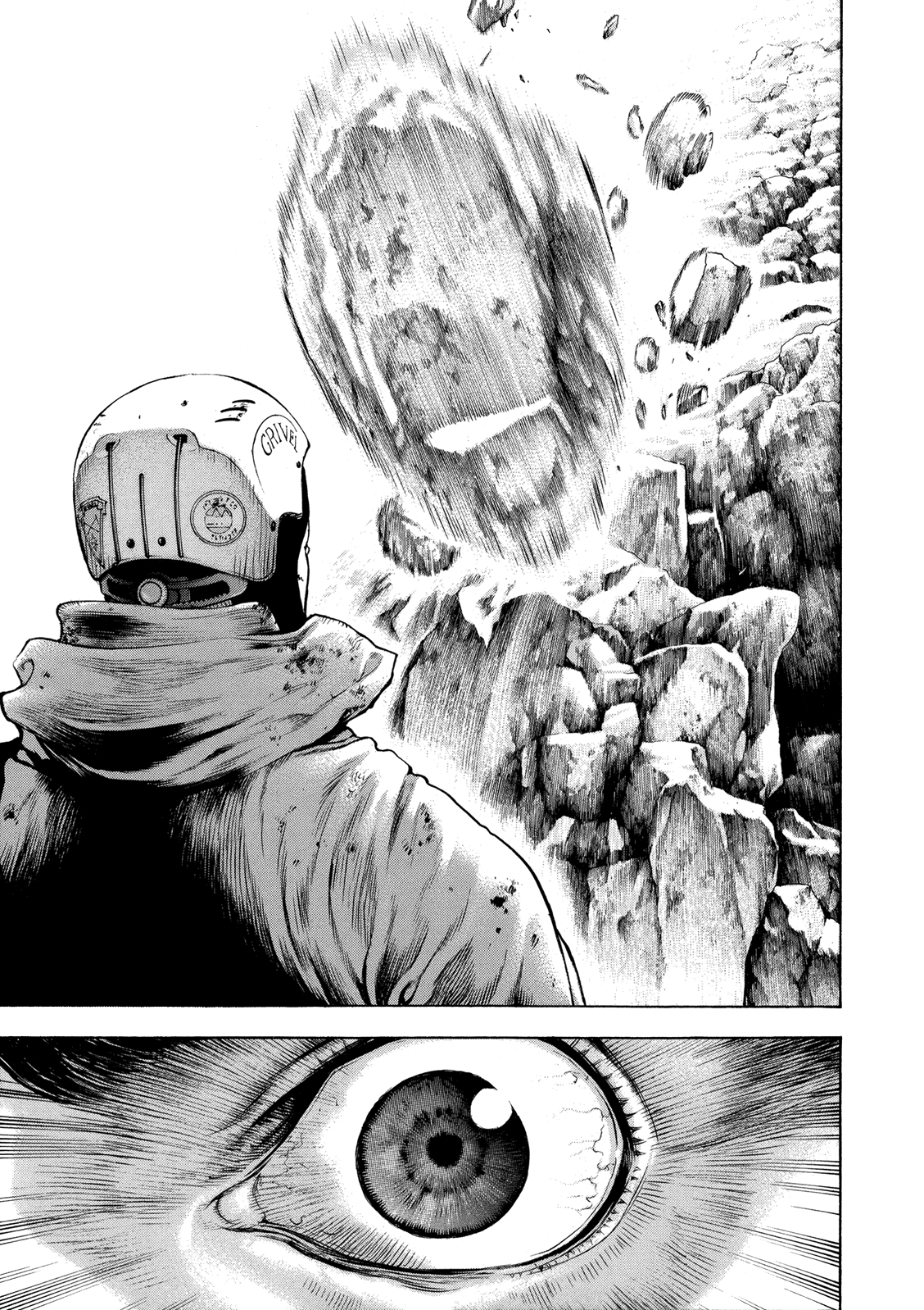 Read The Climber ES Manga Online