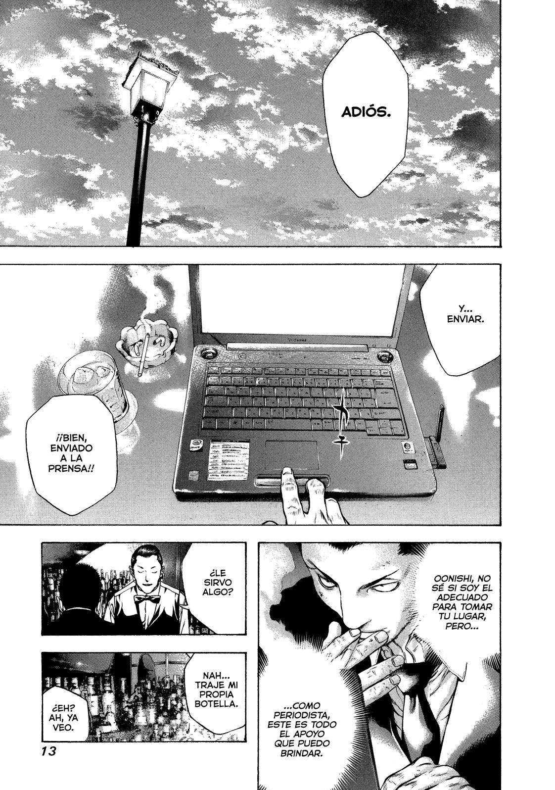 Read The Climber ES Manga Online