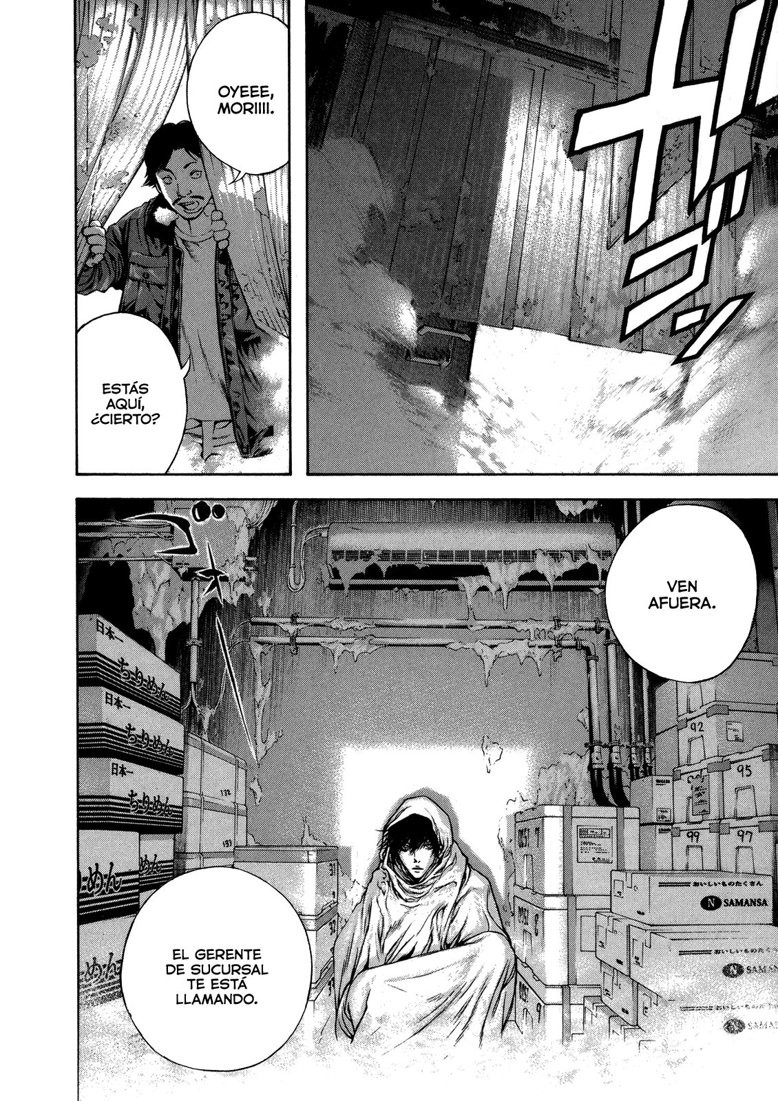 Read The Climber ES Manga Online