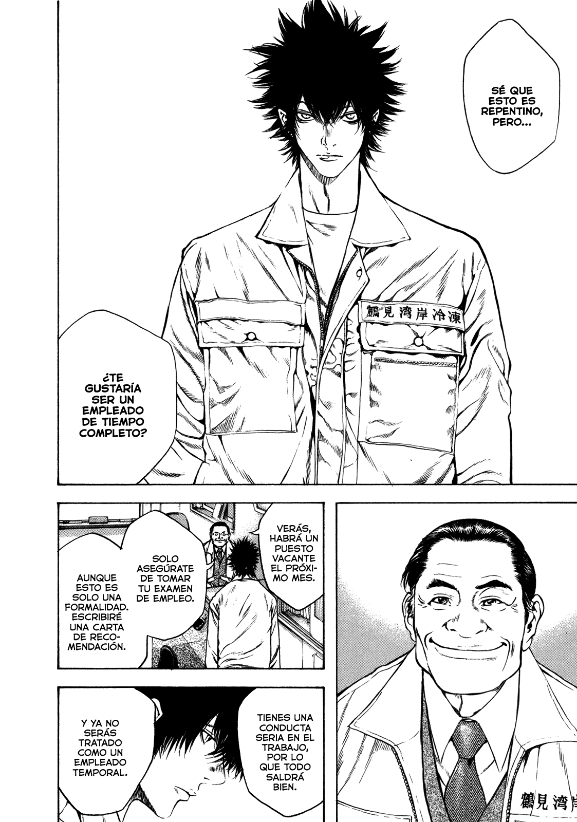 Read The Climber ES Manga Online