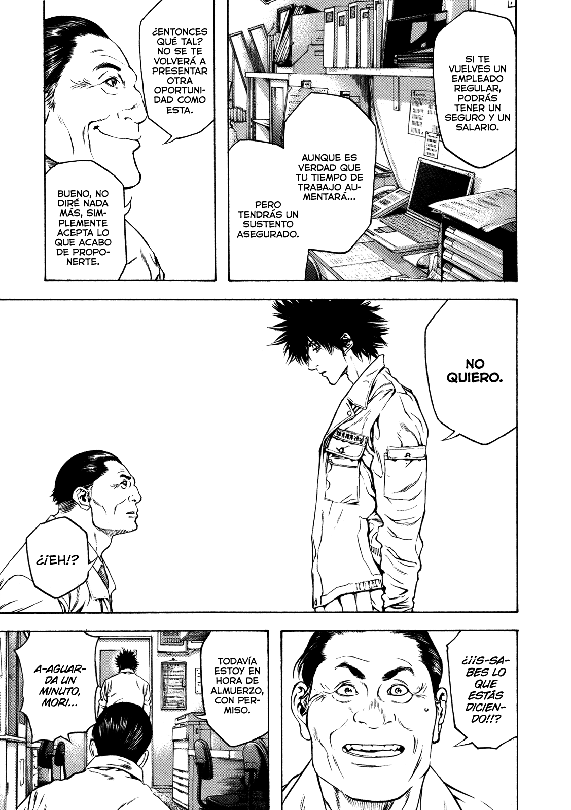 Read The Climber ES Manga Online