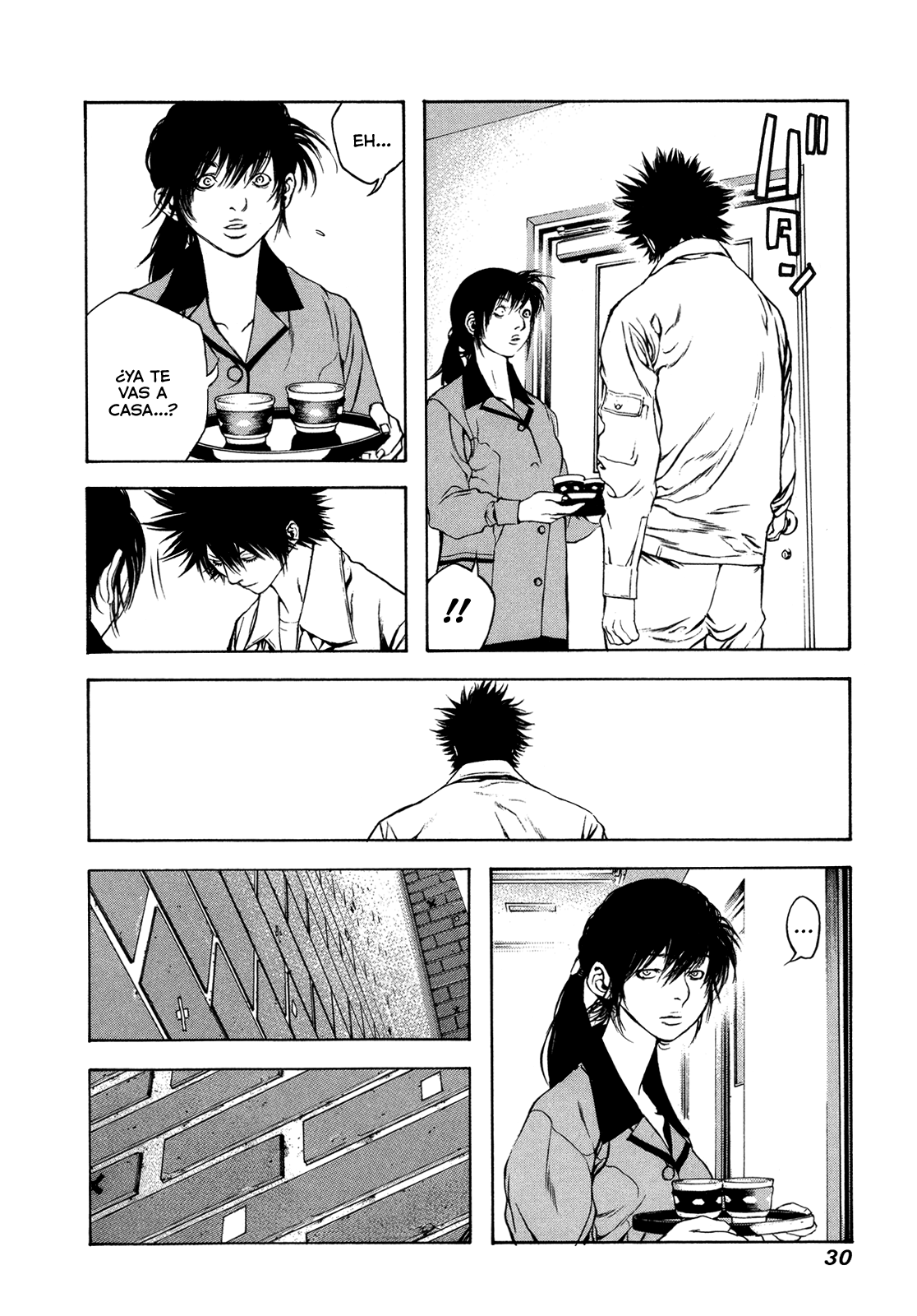 Read The Climber ES Manga Online