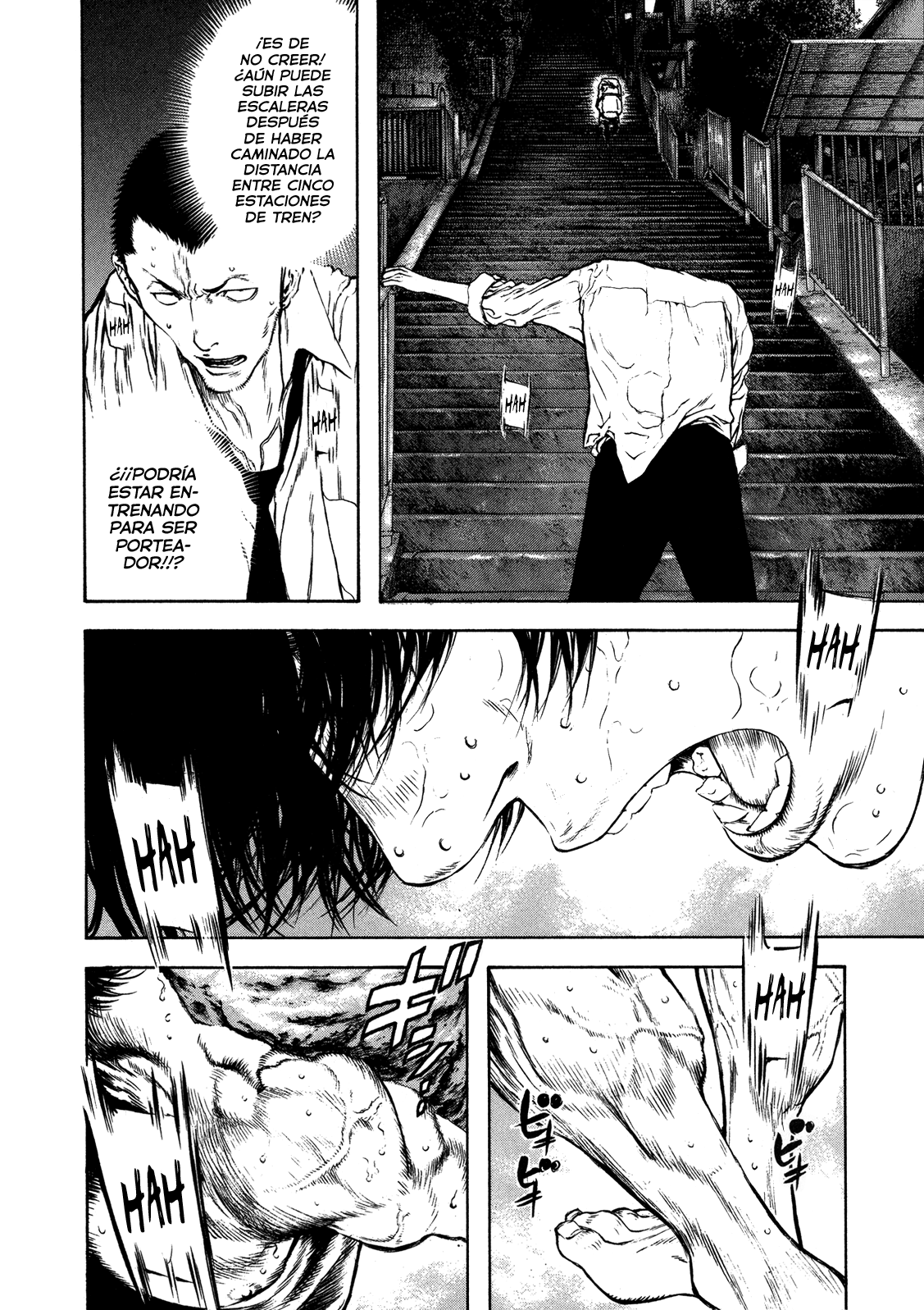 Read The Climber ES Manga Online