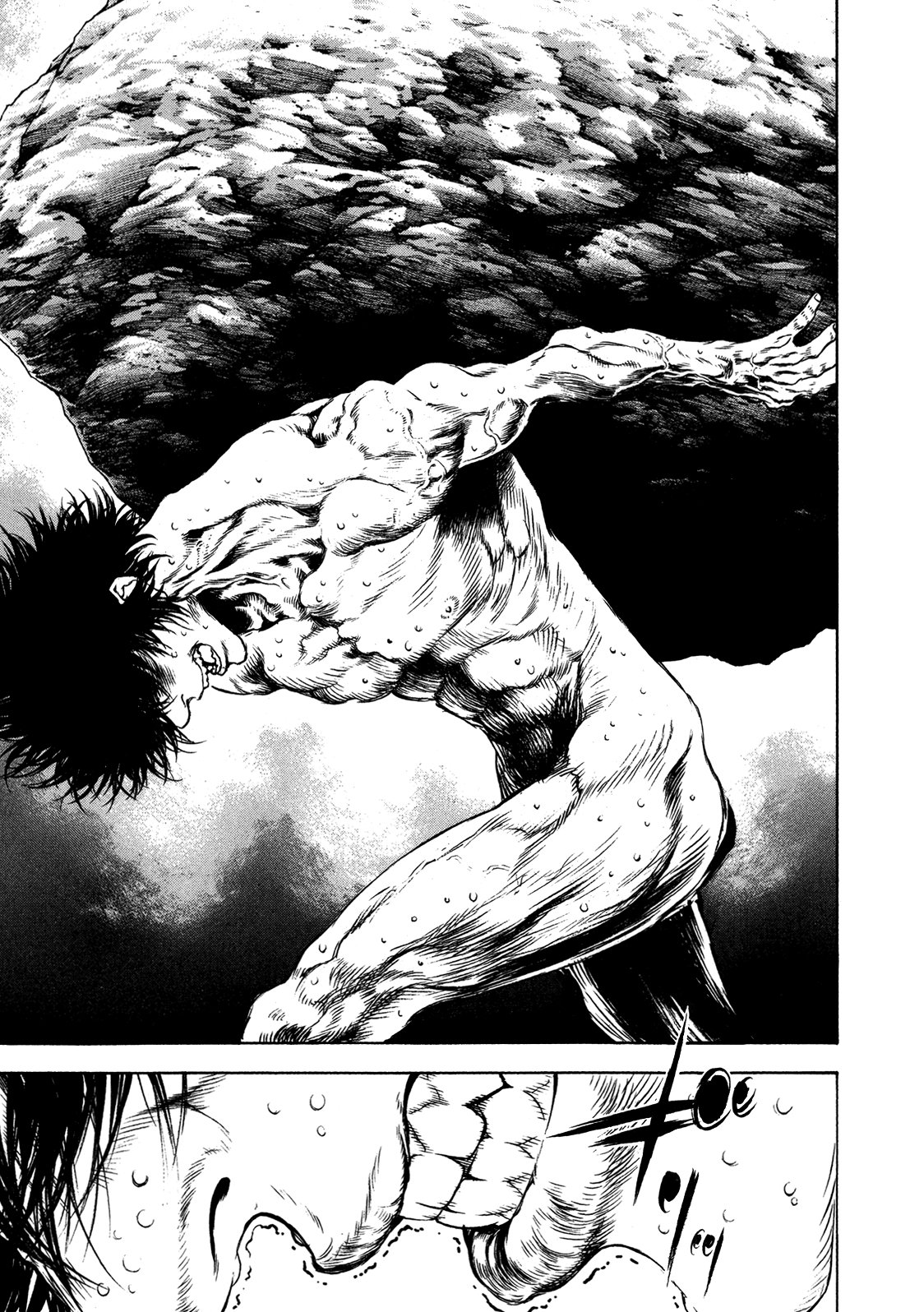 Read The Climber ES Manga Online