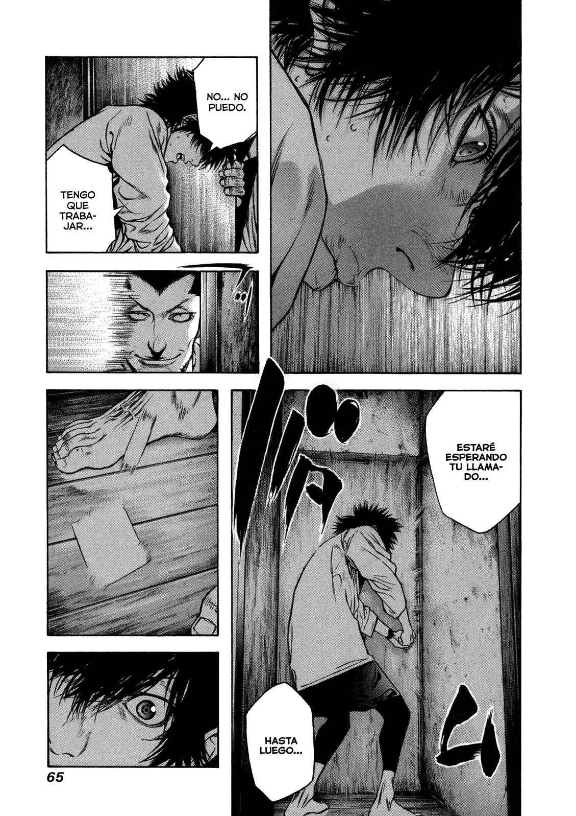 Read The Climber ES Manga Online
