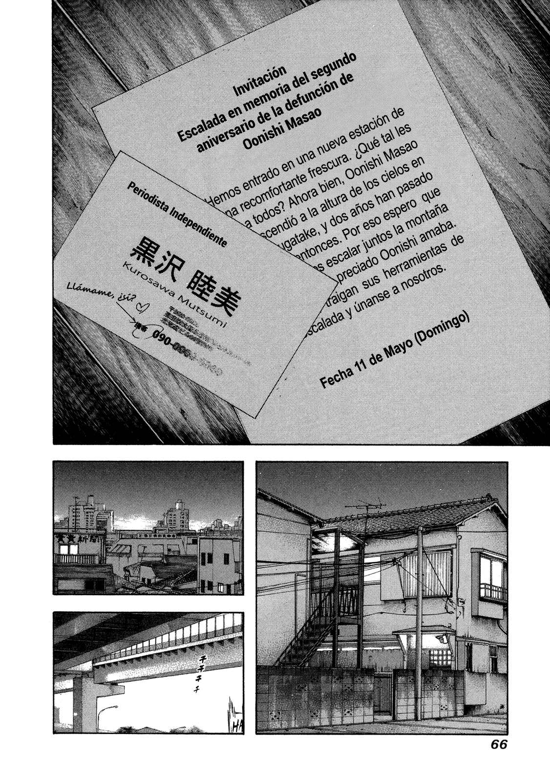 Read The Climber ES Manga Online