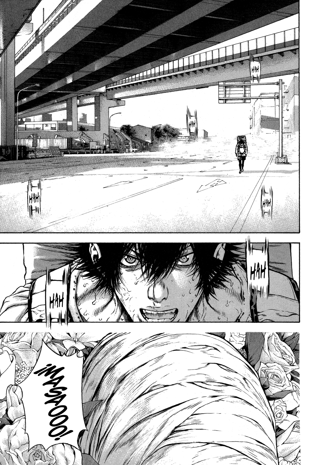 Read The Climber ES Manga Online