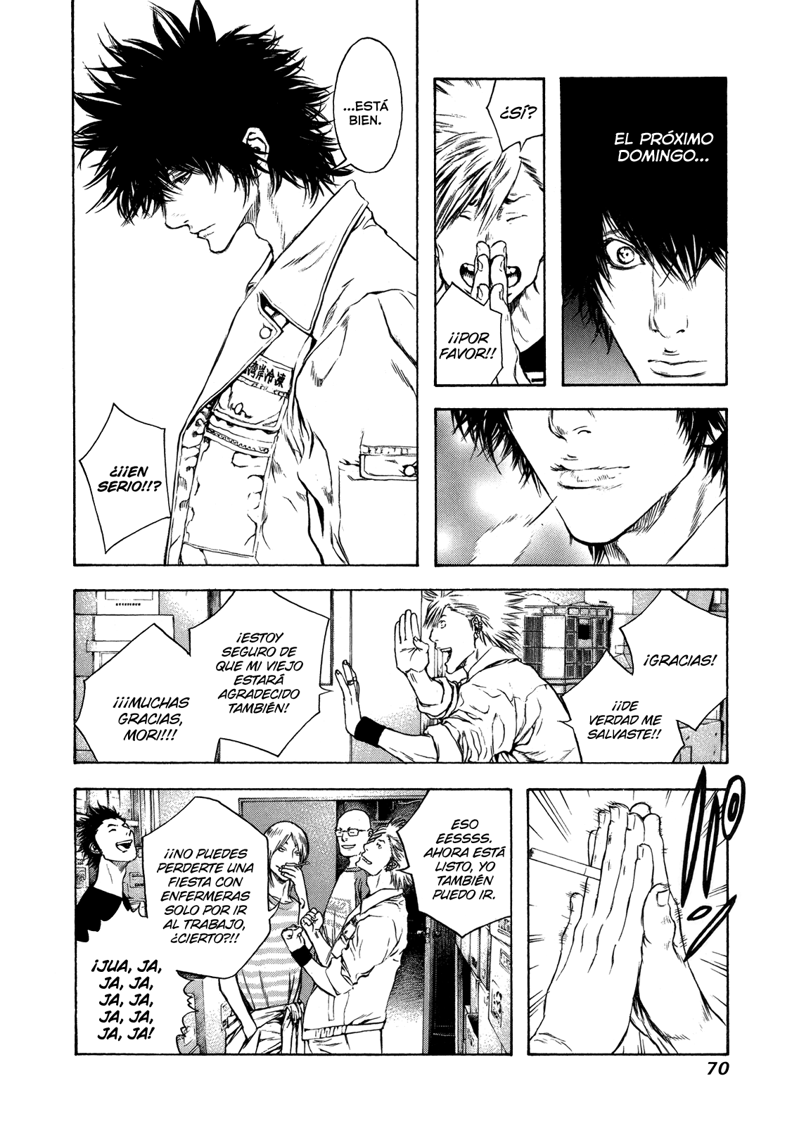 Read The Climber ES Manga Online