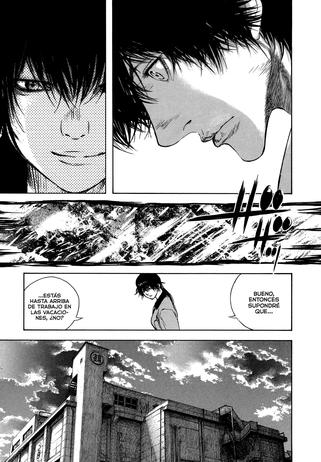 Read The Climber ES Manga Online