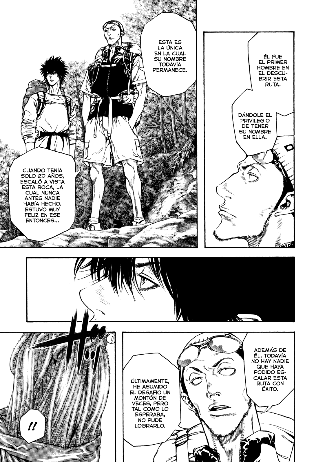 Read The Climber ES Manga Online