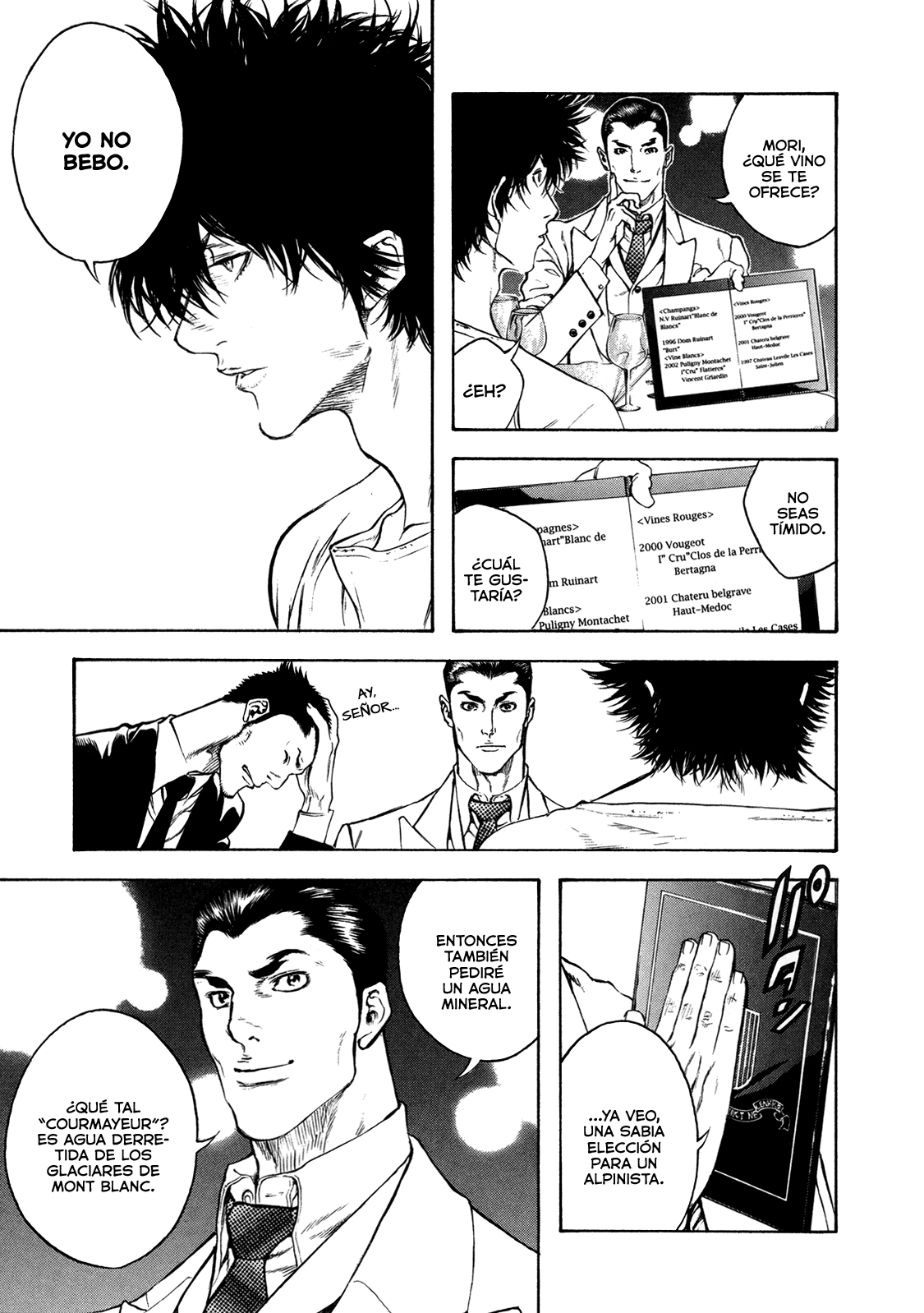 Read The Climber ES Manga Online