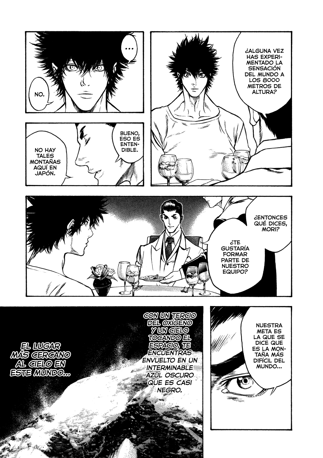 Read The Climber ES Manga Online