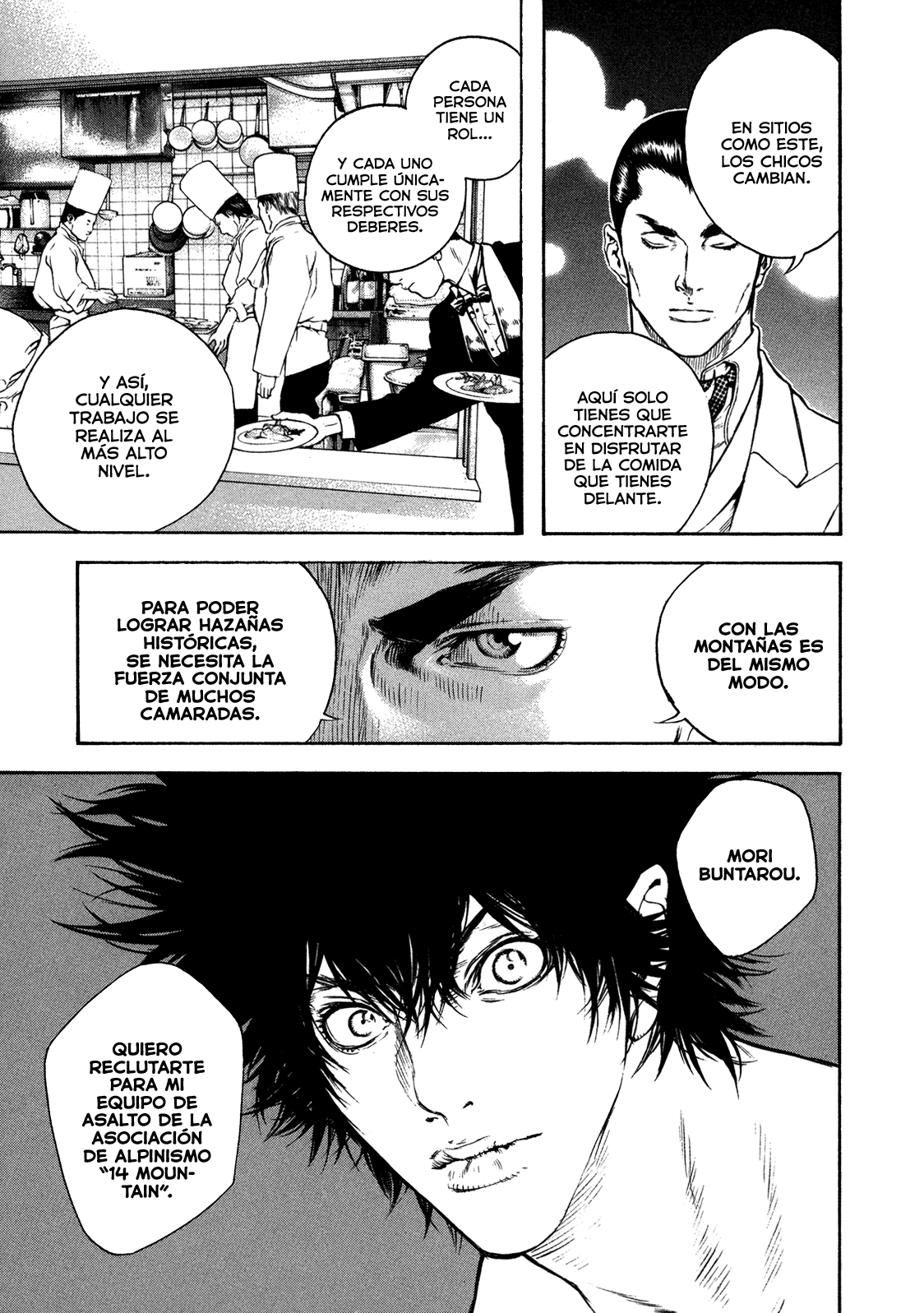 Read The Climber ES Manga Online
