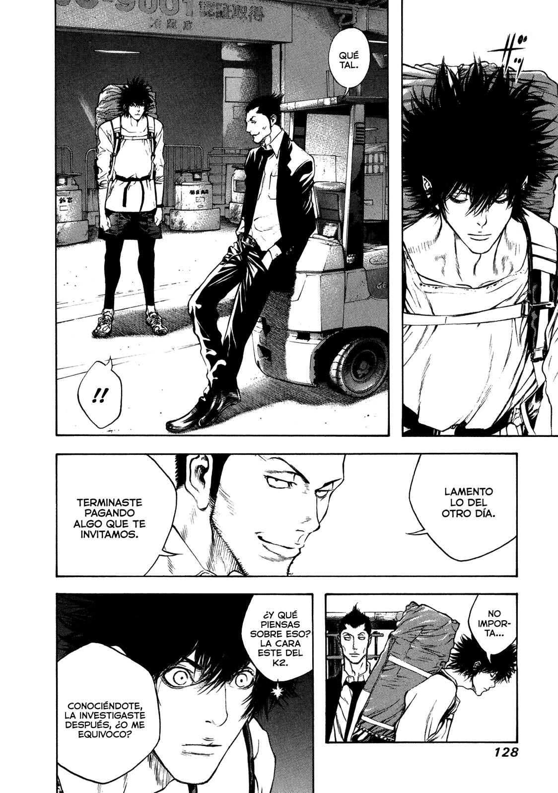 Read The Climber ES Manga Online