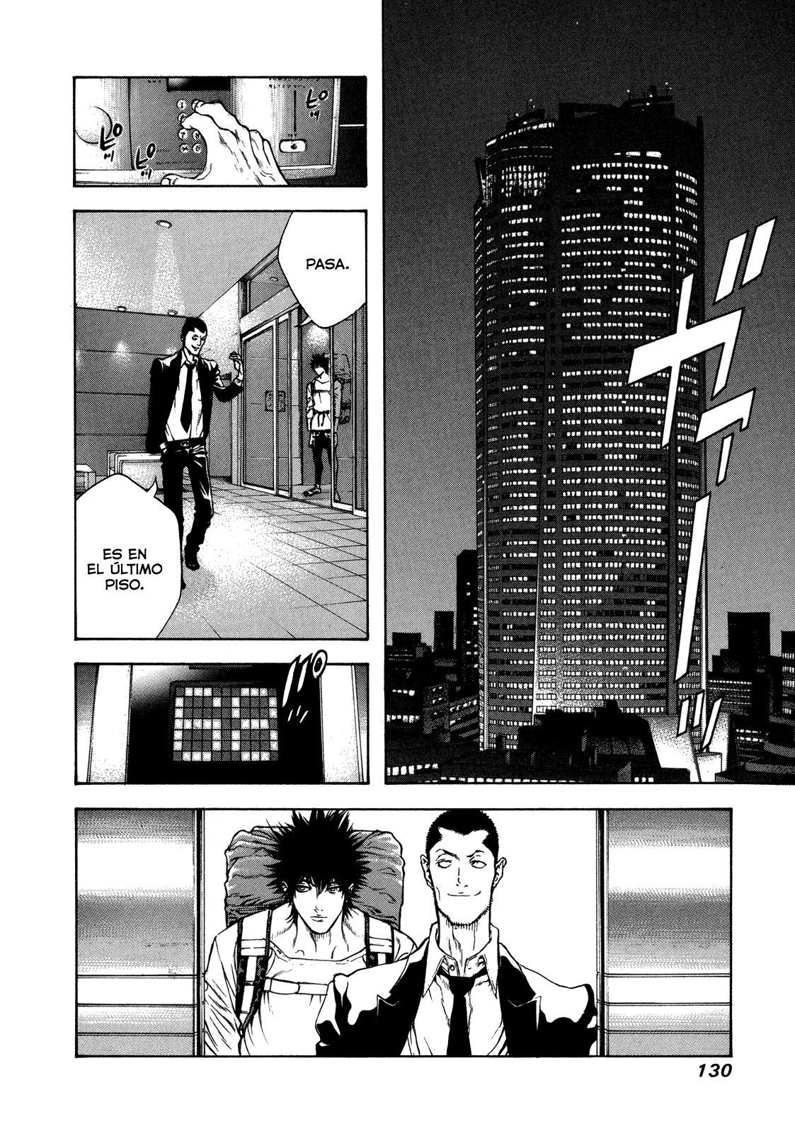 Read The Climber ES Manga Online