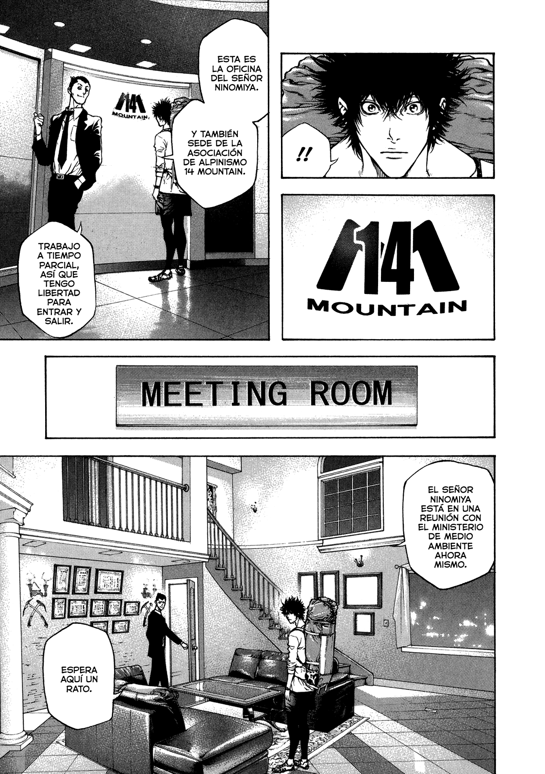 Read The Climber ES Manga Online