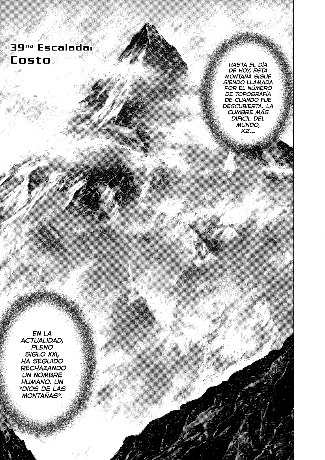 Read The Climber ES Manga Online