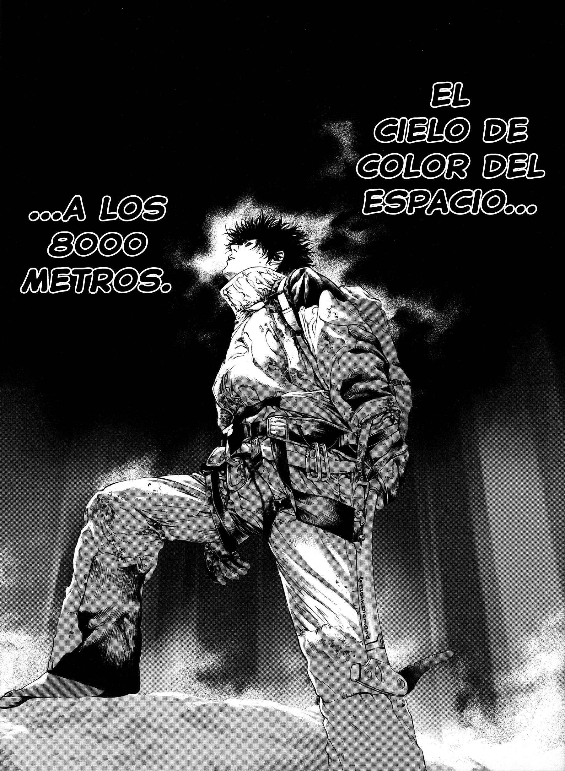 Read The Climber ES Manga Online