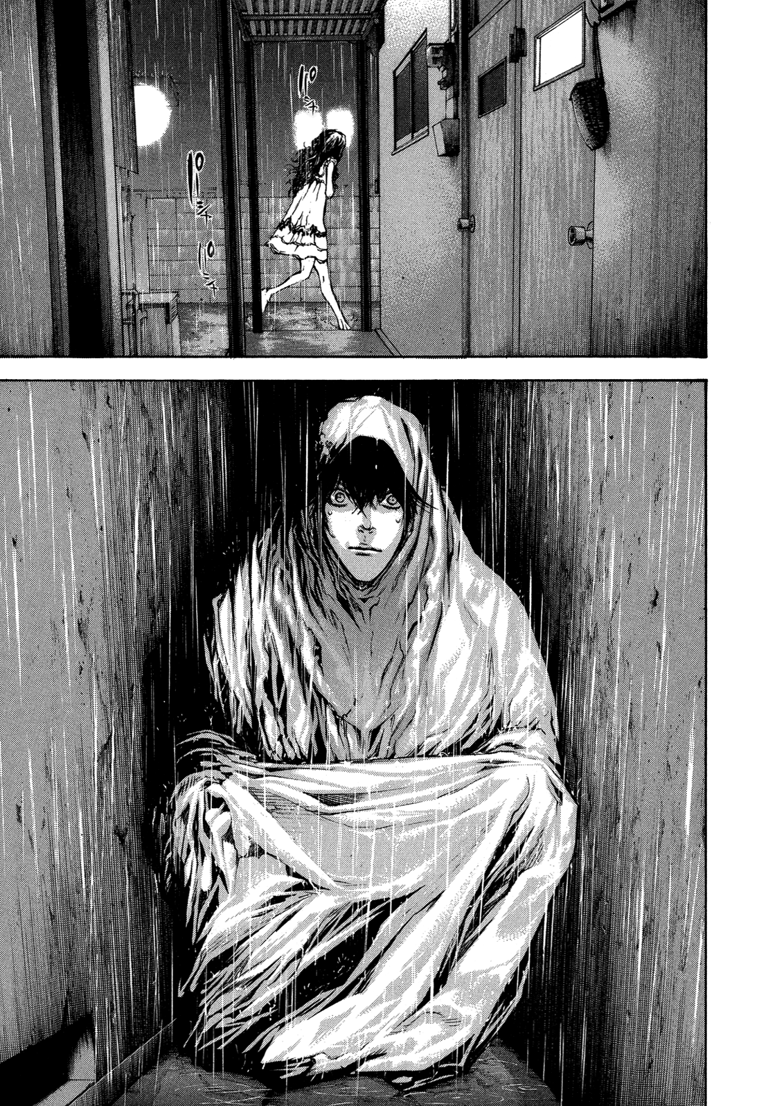Read The Climber ES Manga Online