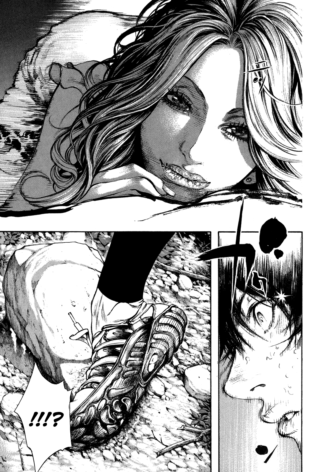 Read The Climber ES Manga Online