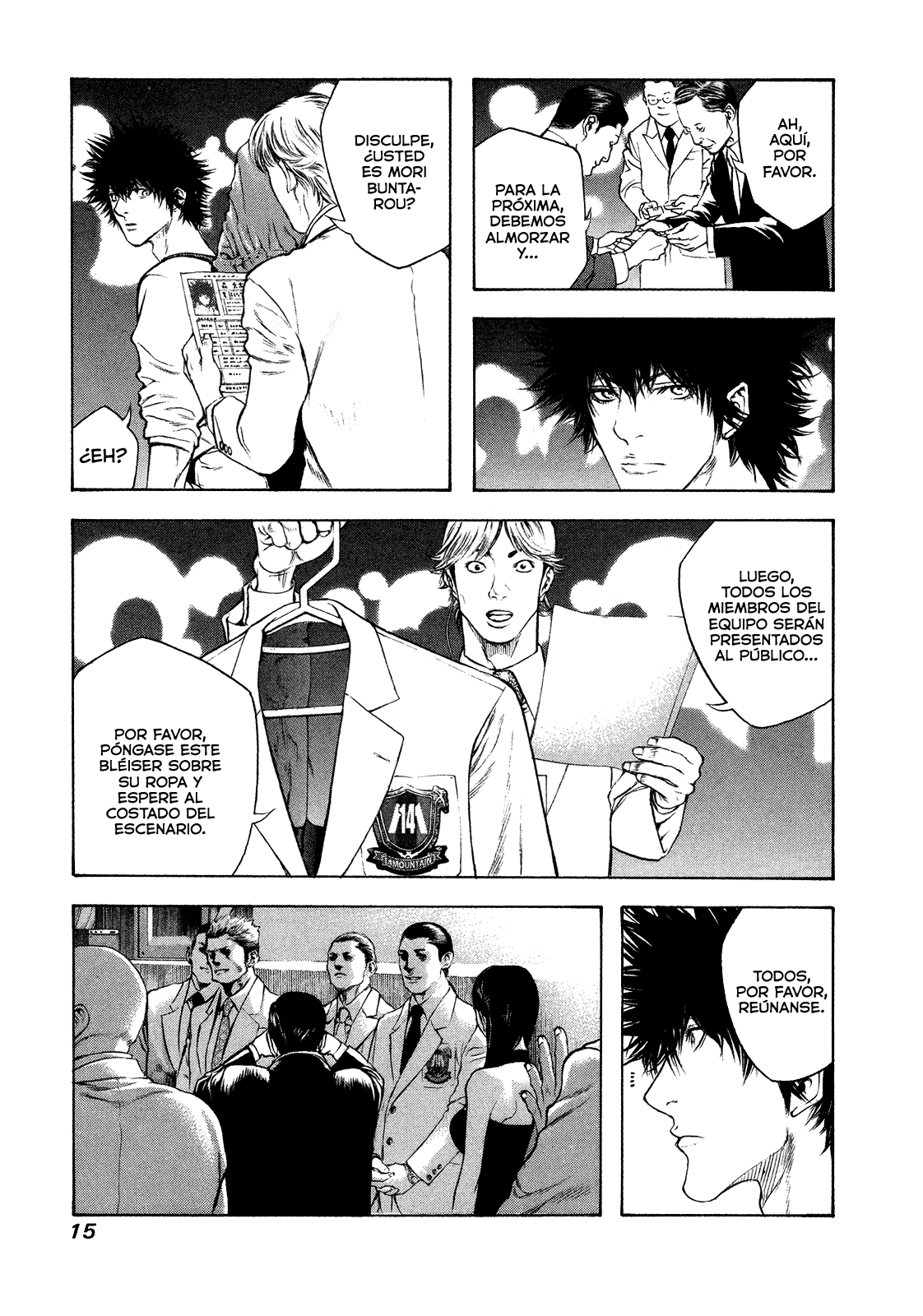 Read The Climber ES Manga Online