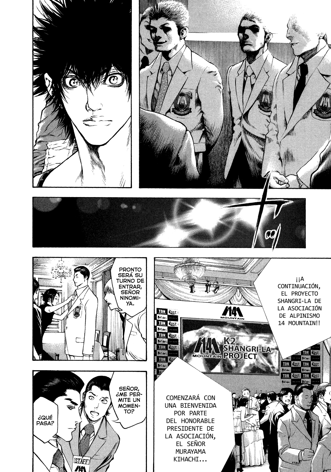 Read The Climber ES Manga Online
