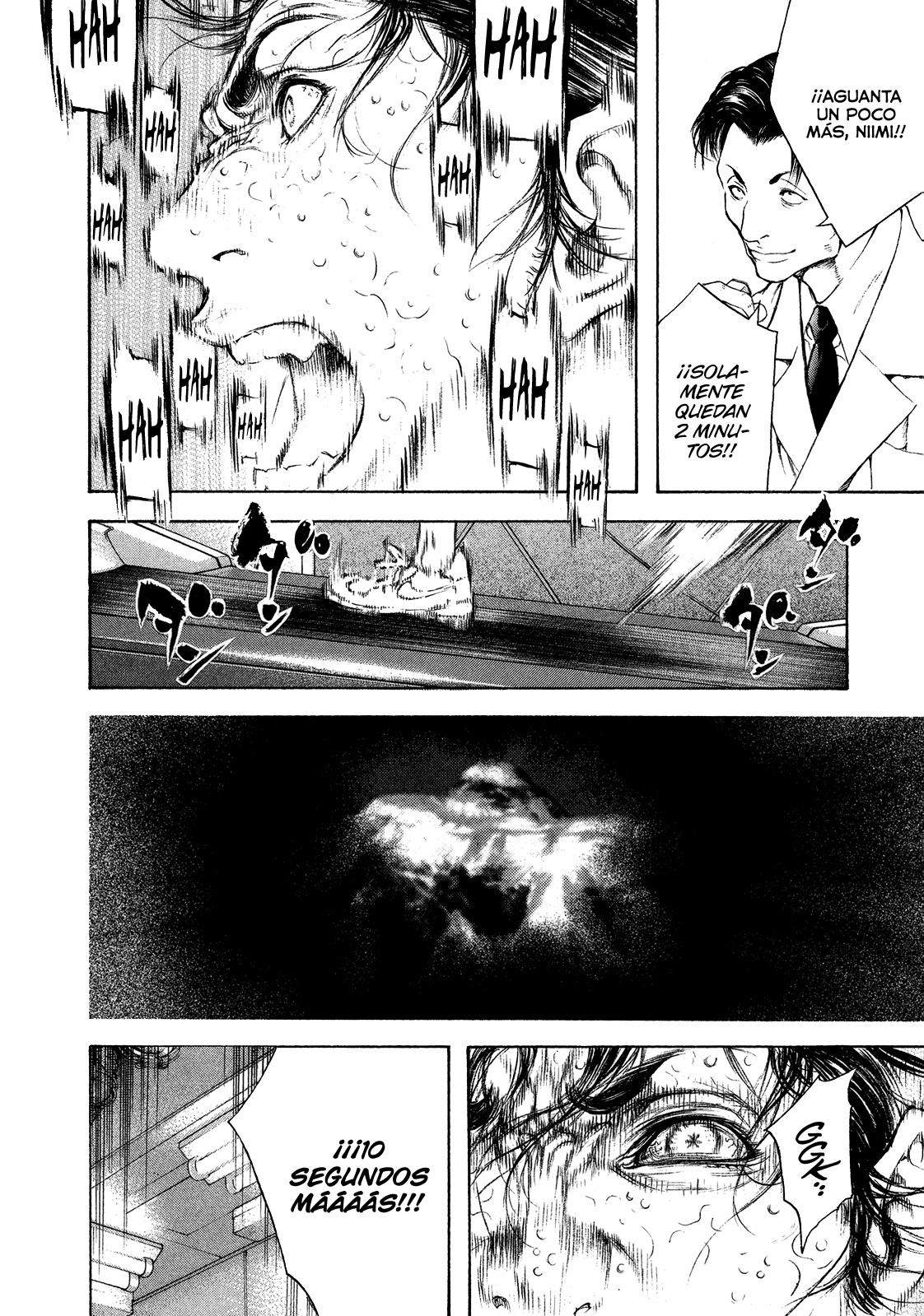 Read The Climber ES Manga Online