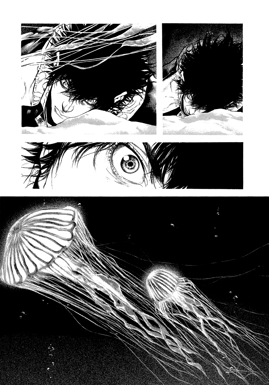 Read The Climber ES Manga Online