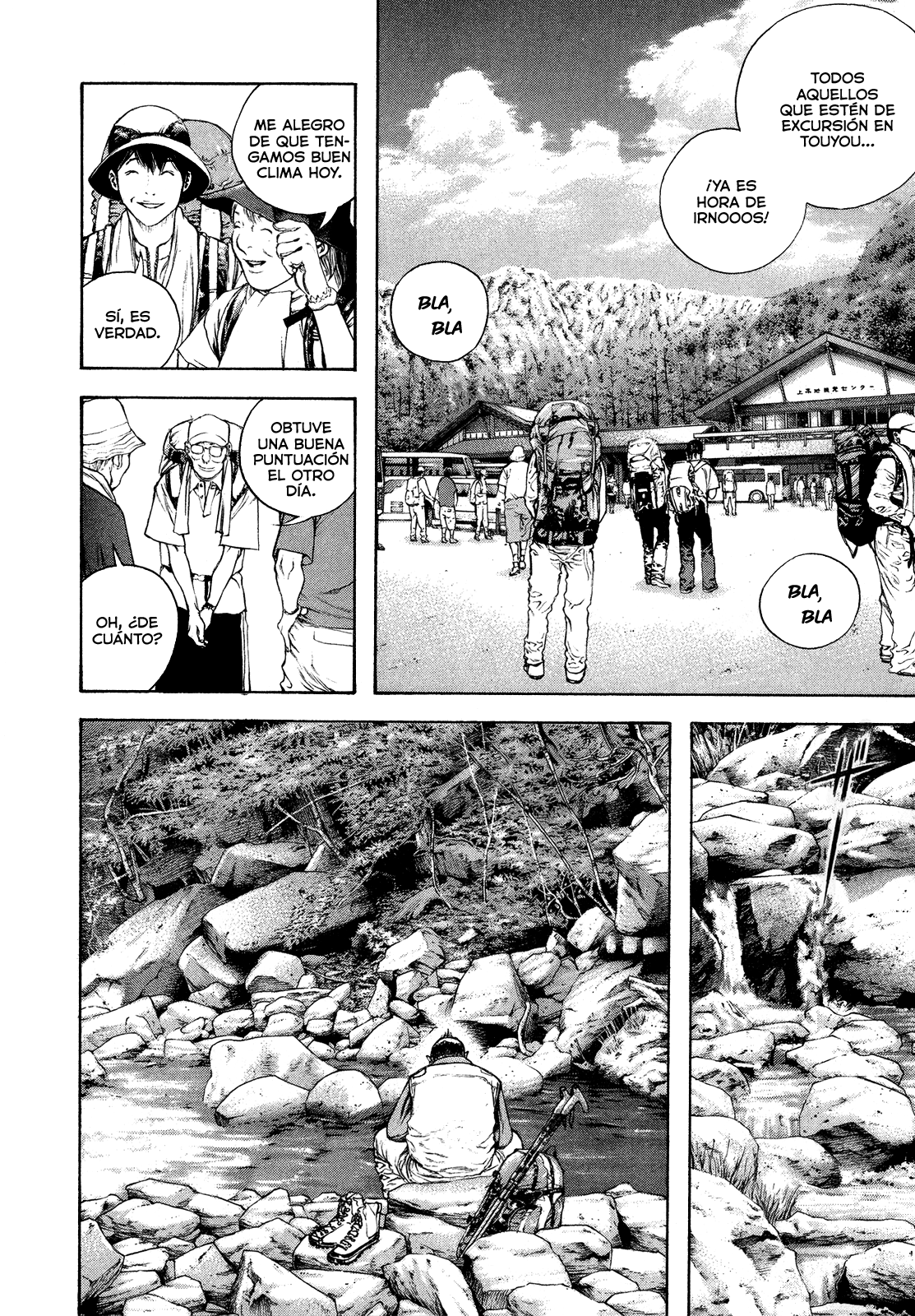 Read The Climber ES Manga Online