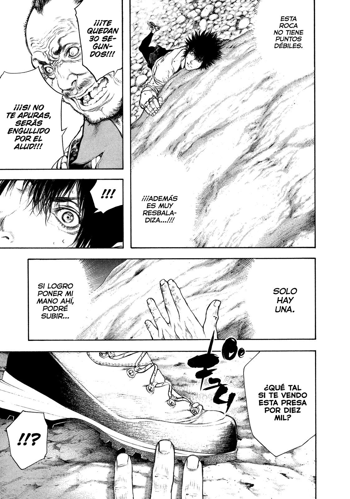 Read The Climber ES Manga Online