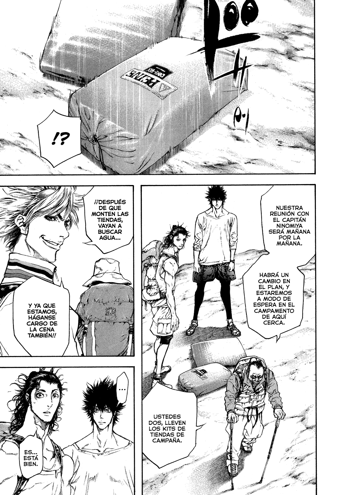 Read The Climber ES Manga Online