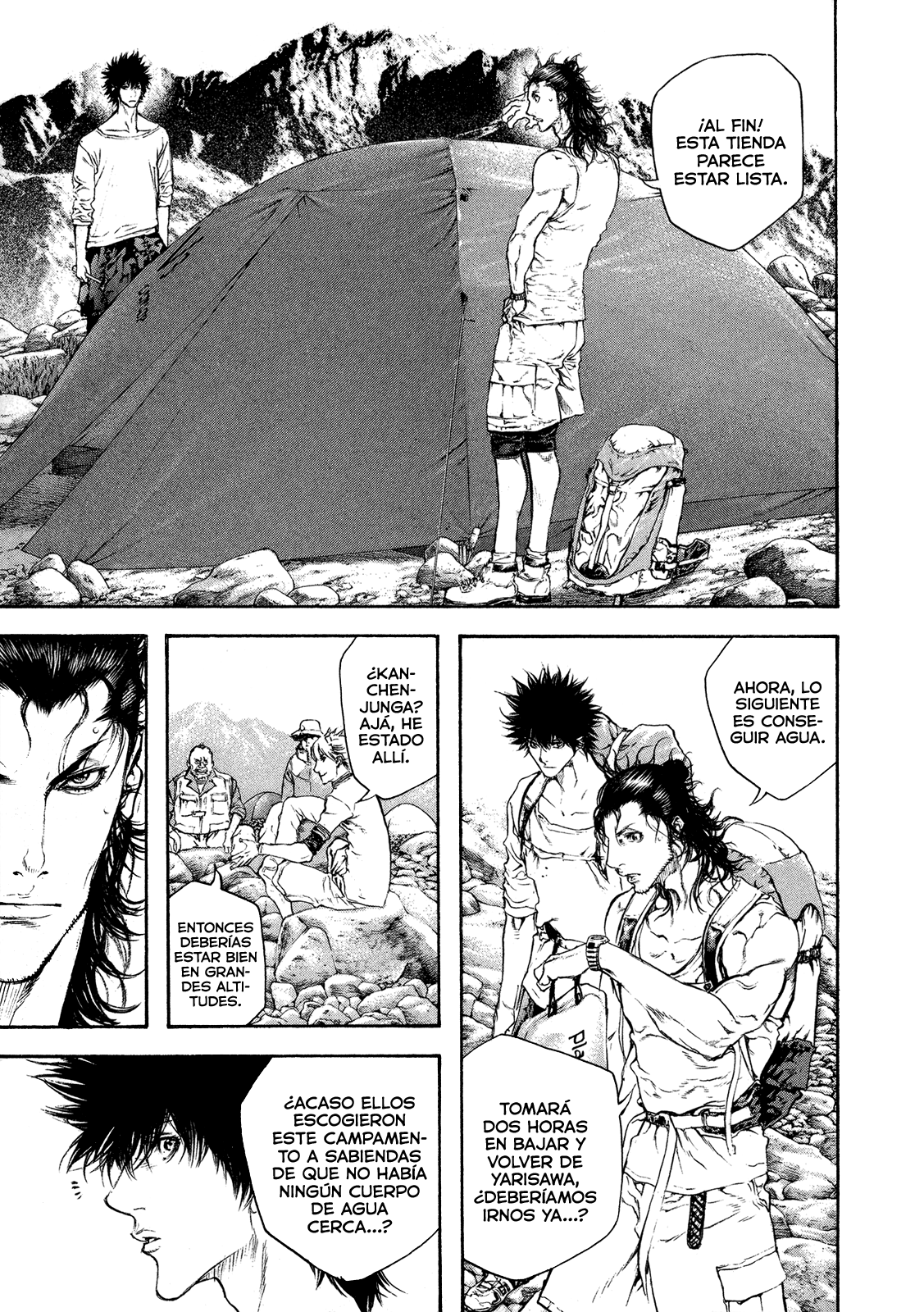 Read The Climber ES Manga Online
