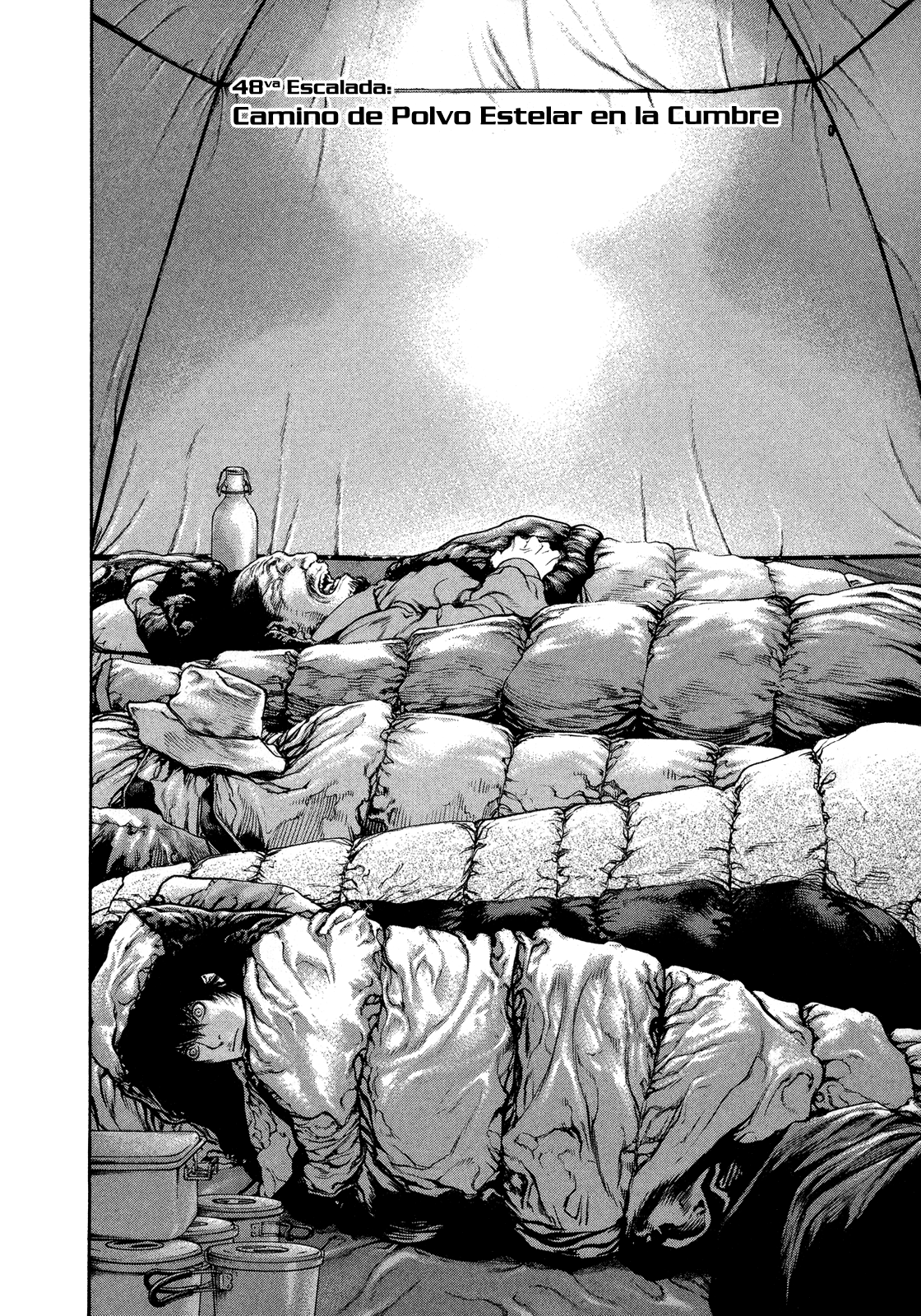 Read The Climber ES Manga Online