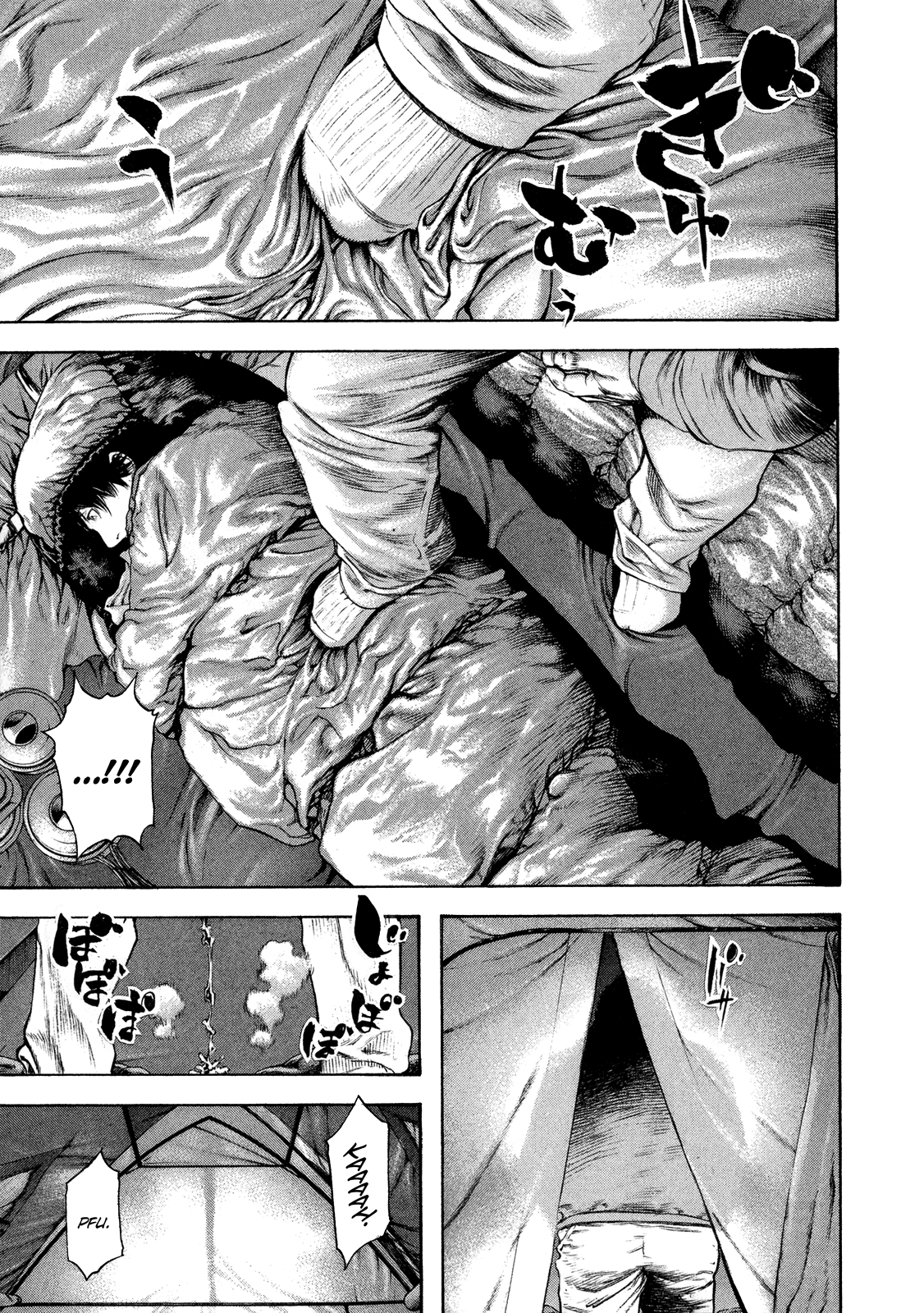 Read The Climber ES Manga Online