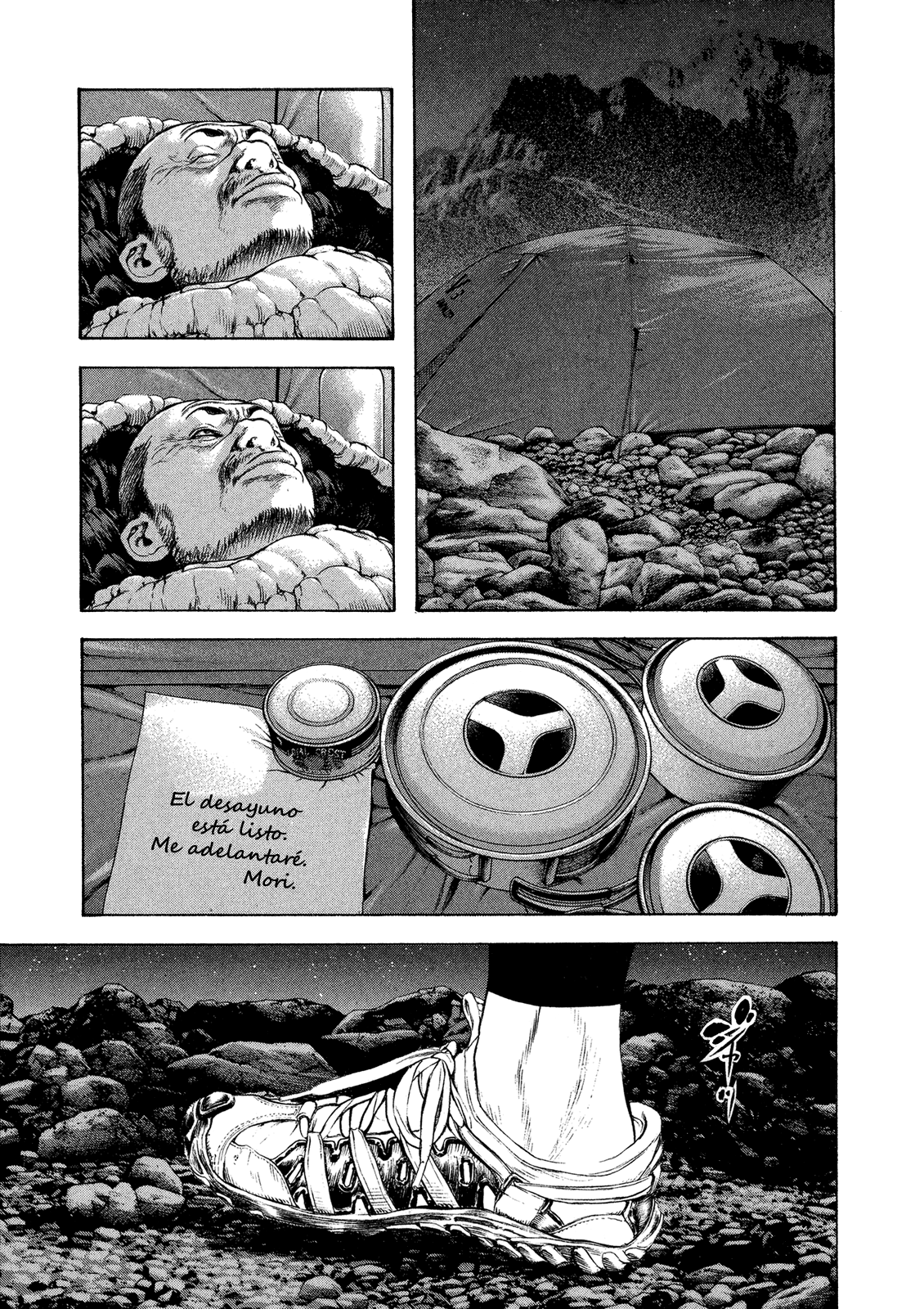Read The Climber ES Manga Online