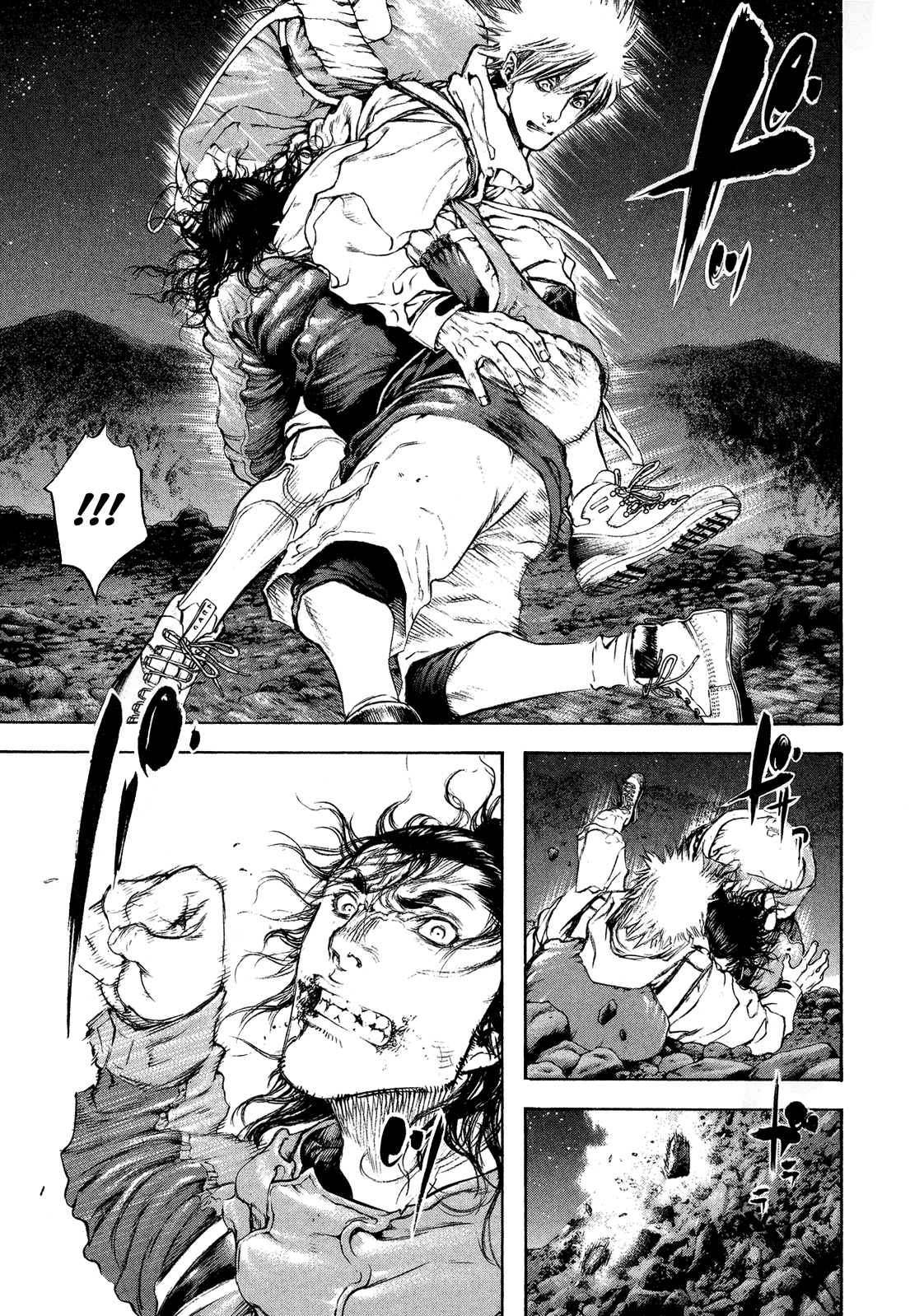 Read The Climber ES Manga Online