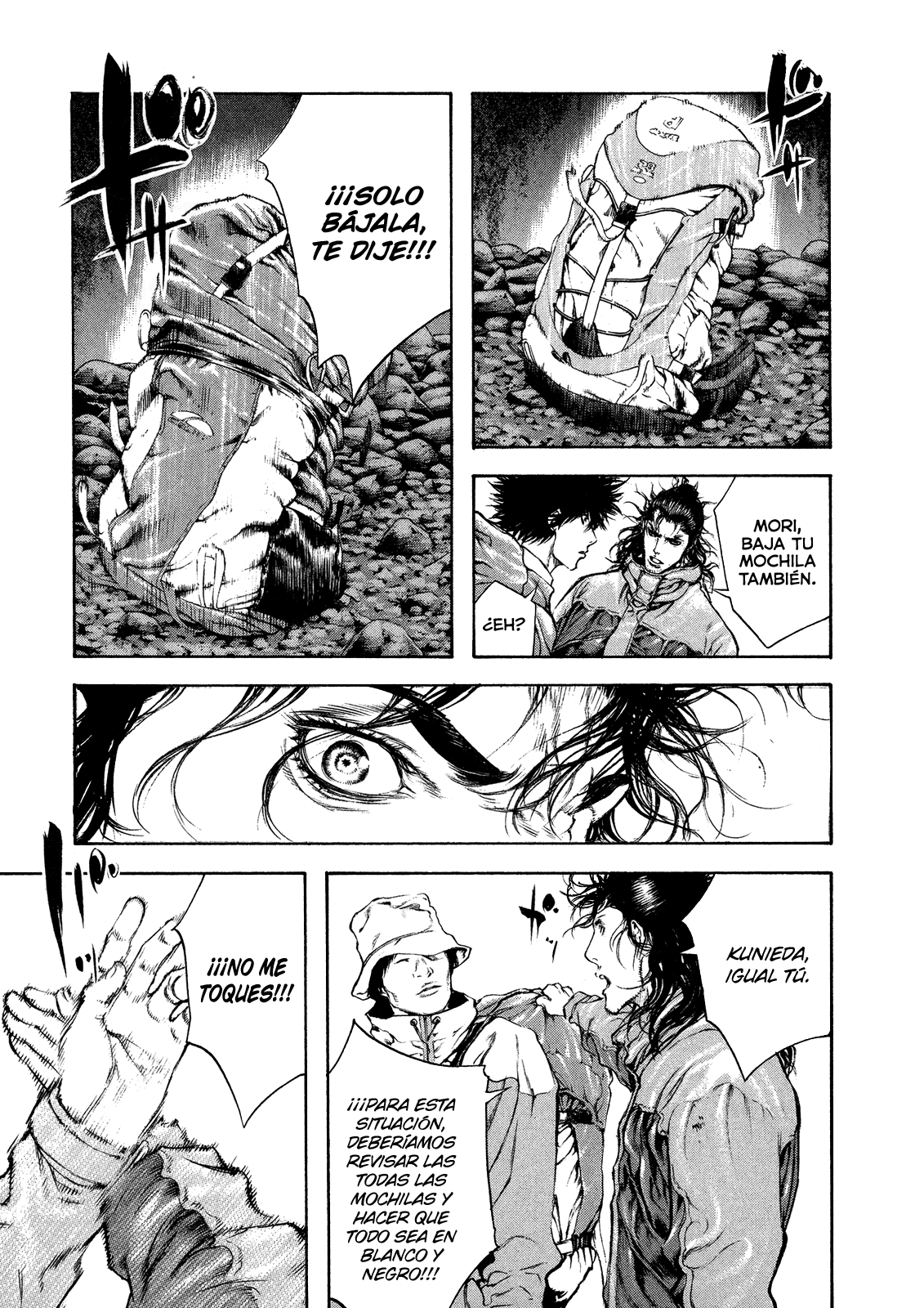Read The Climber ES Manga Online